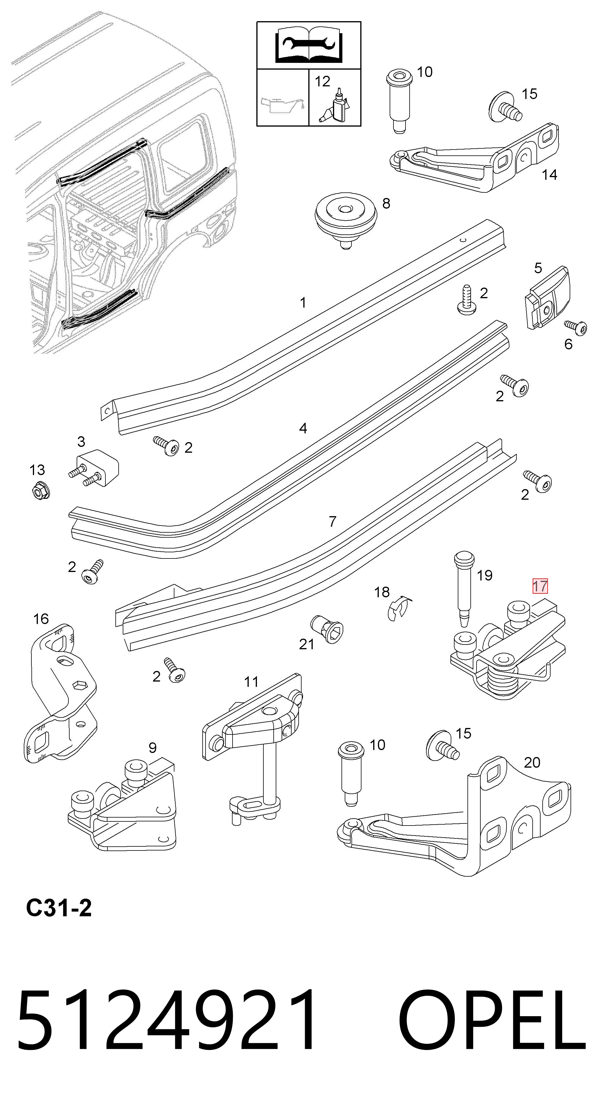 5124921 Opel Ролик двери боковой правый центральный