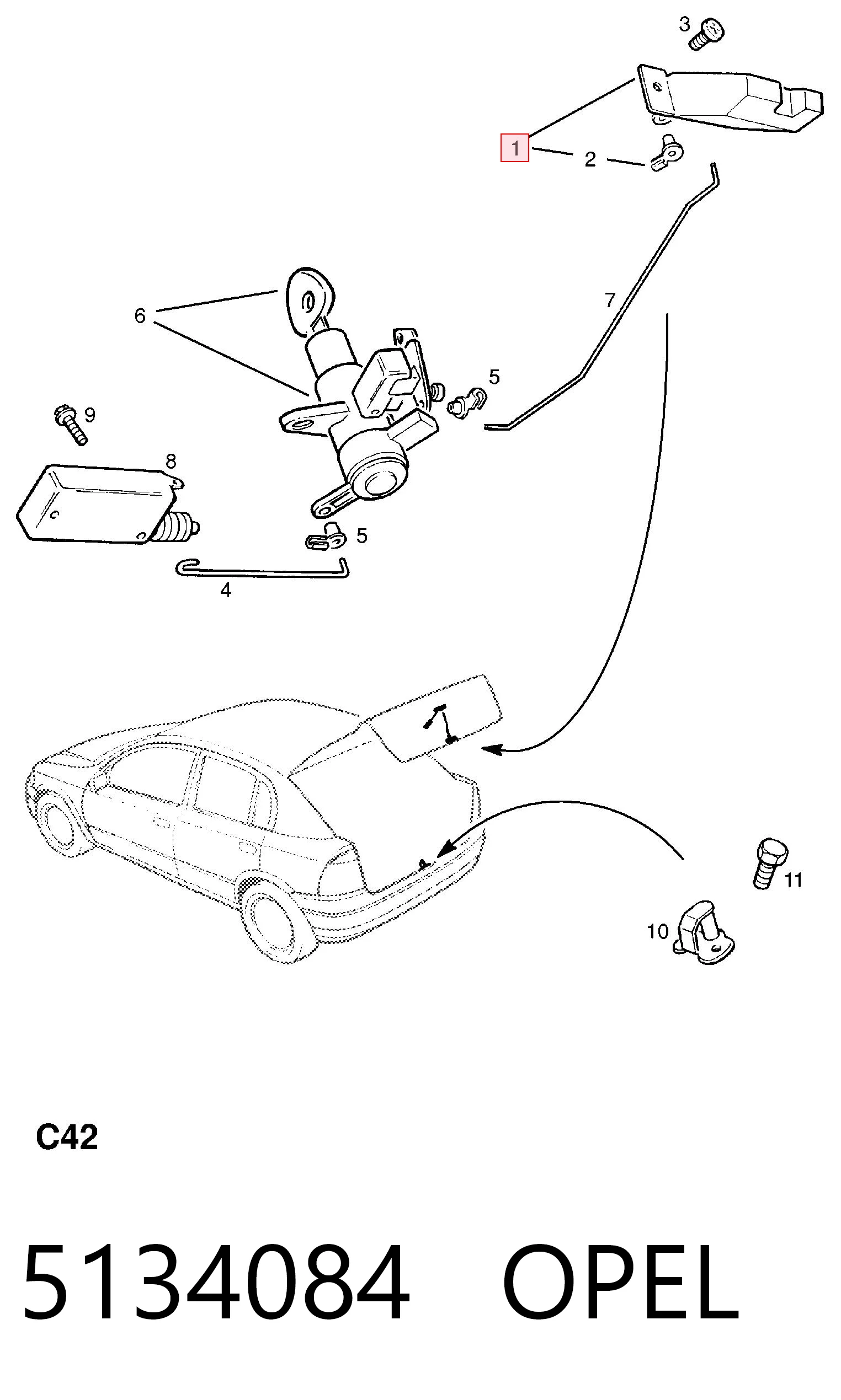 Замок багажника Opel Astra 