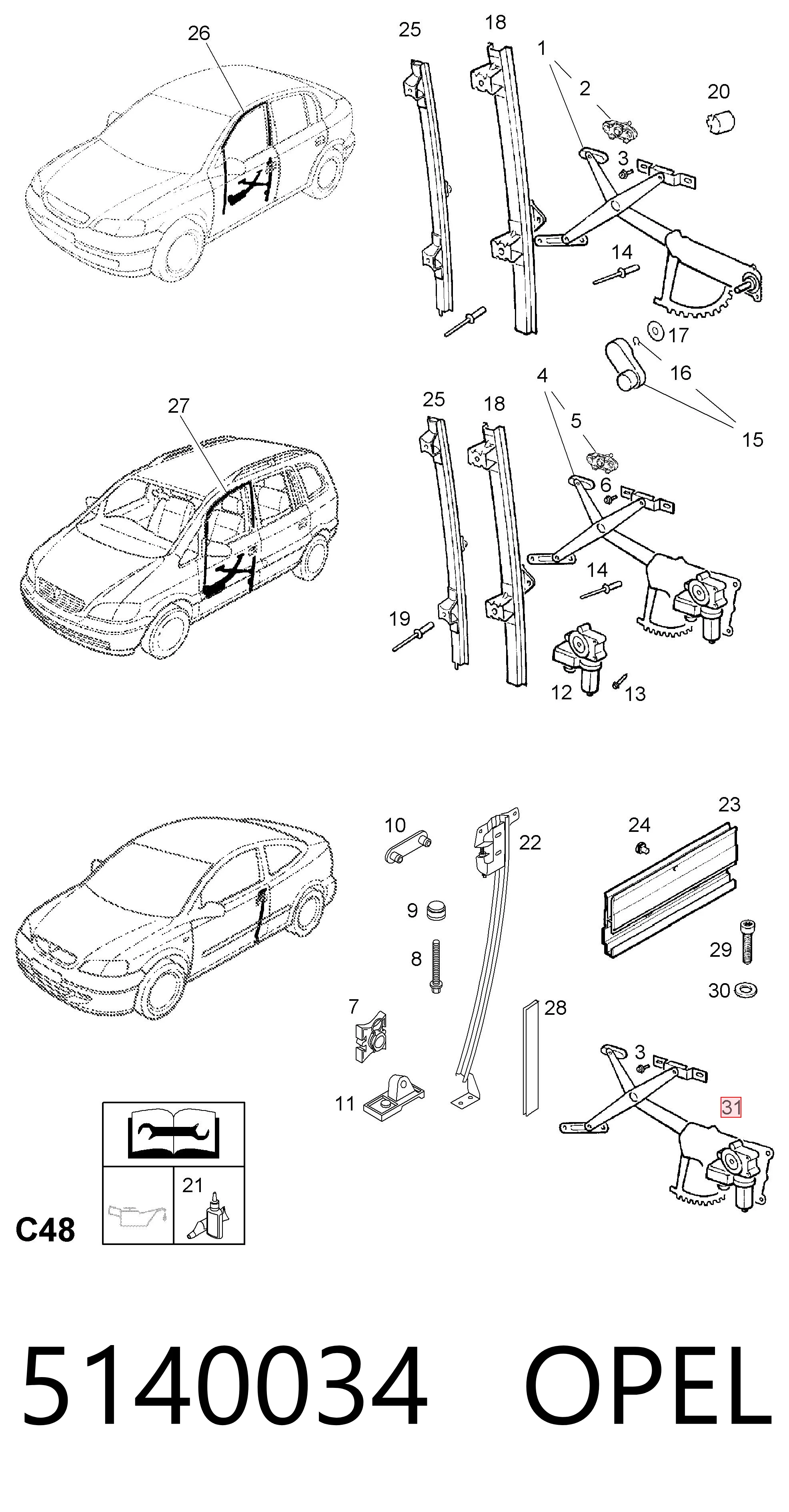 5140034 Opel Механизм подъема стекол
