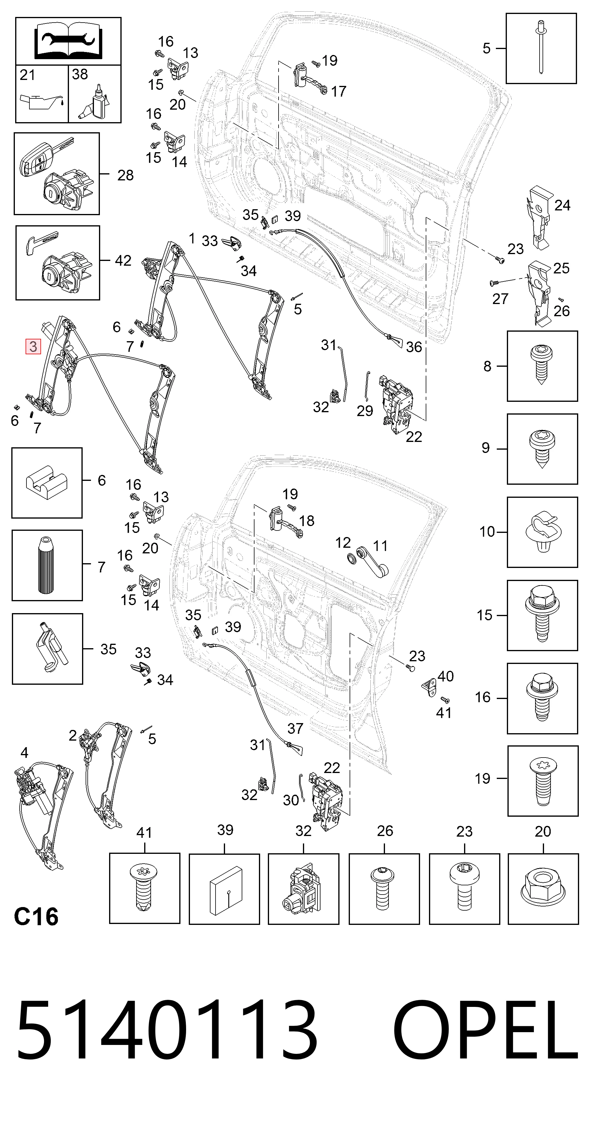AC1073 Magneti Marelli Механизм стеклоподъемника передней левой двери