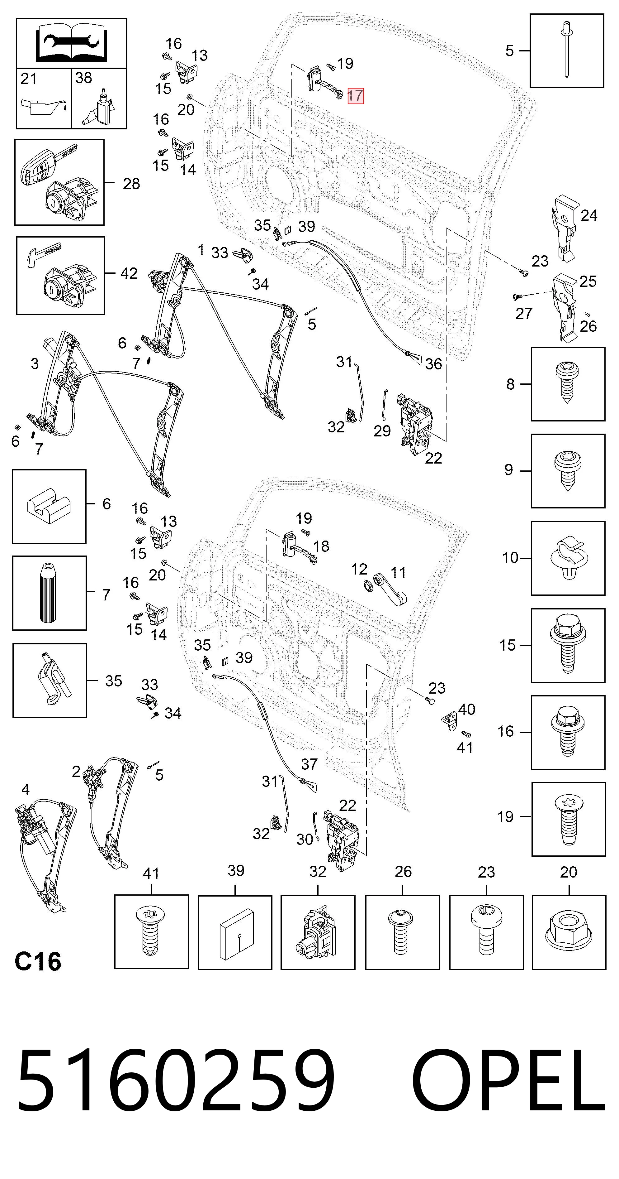 5160259 Opel Ограничитель открывания двери