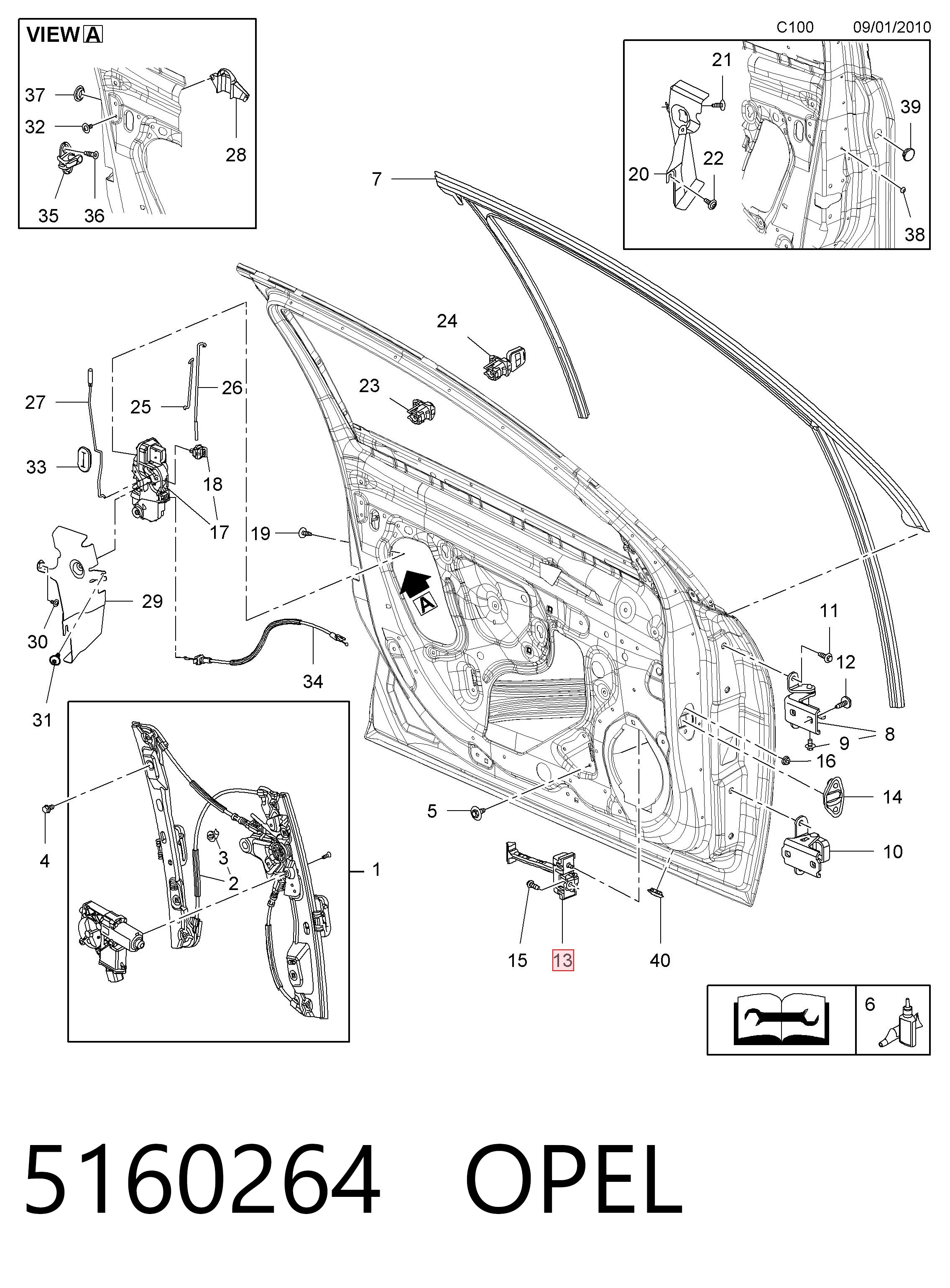 5160264 Opel Ограничитель открывания двери