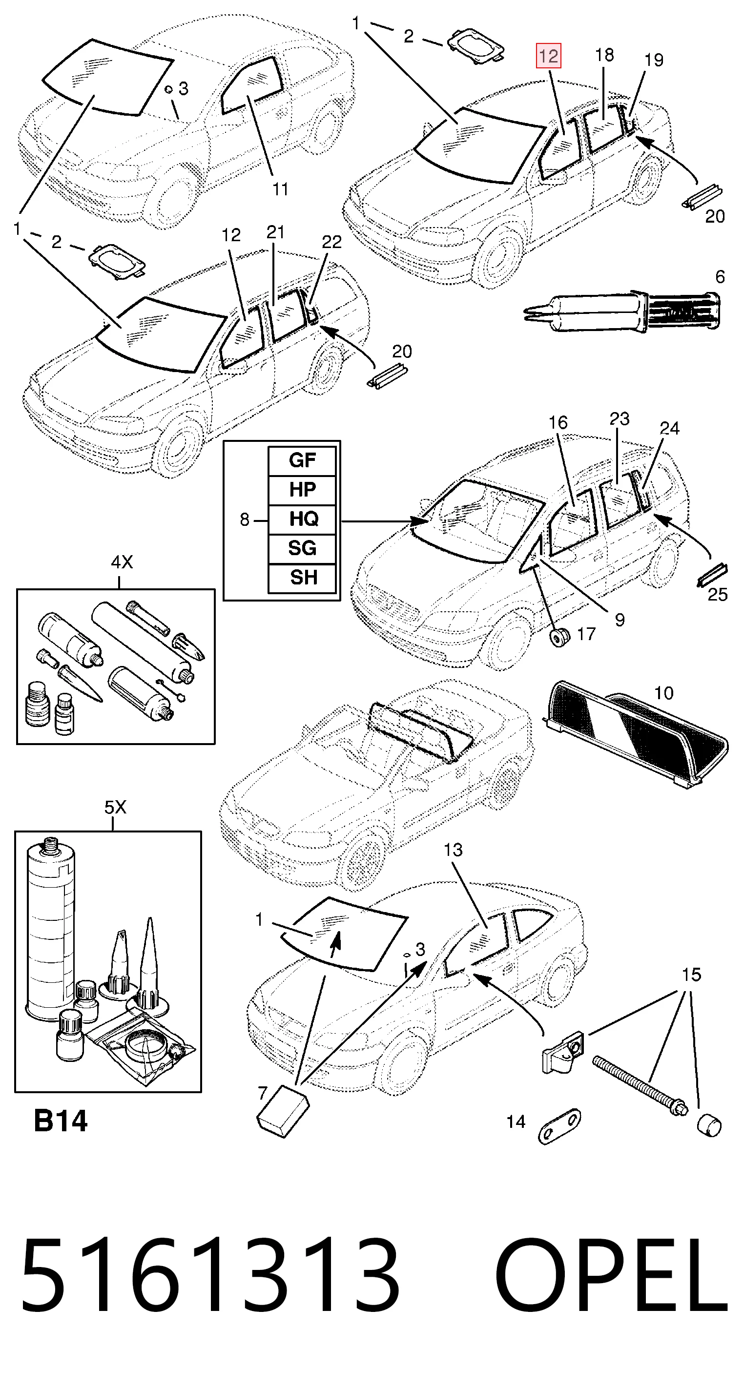 Купить 5161313 General Motors Стекло передней двери, левой