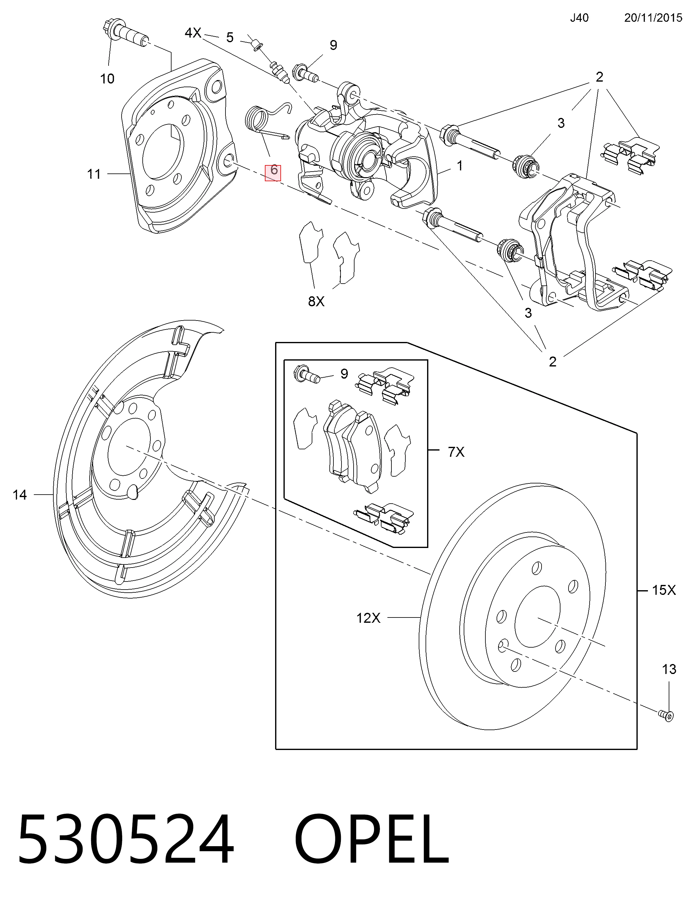  Скоба заднего суппорта Opel Meriva 