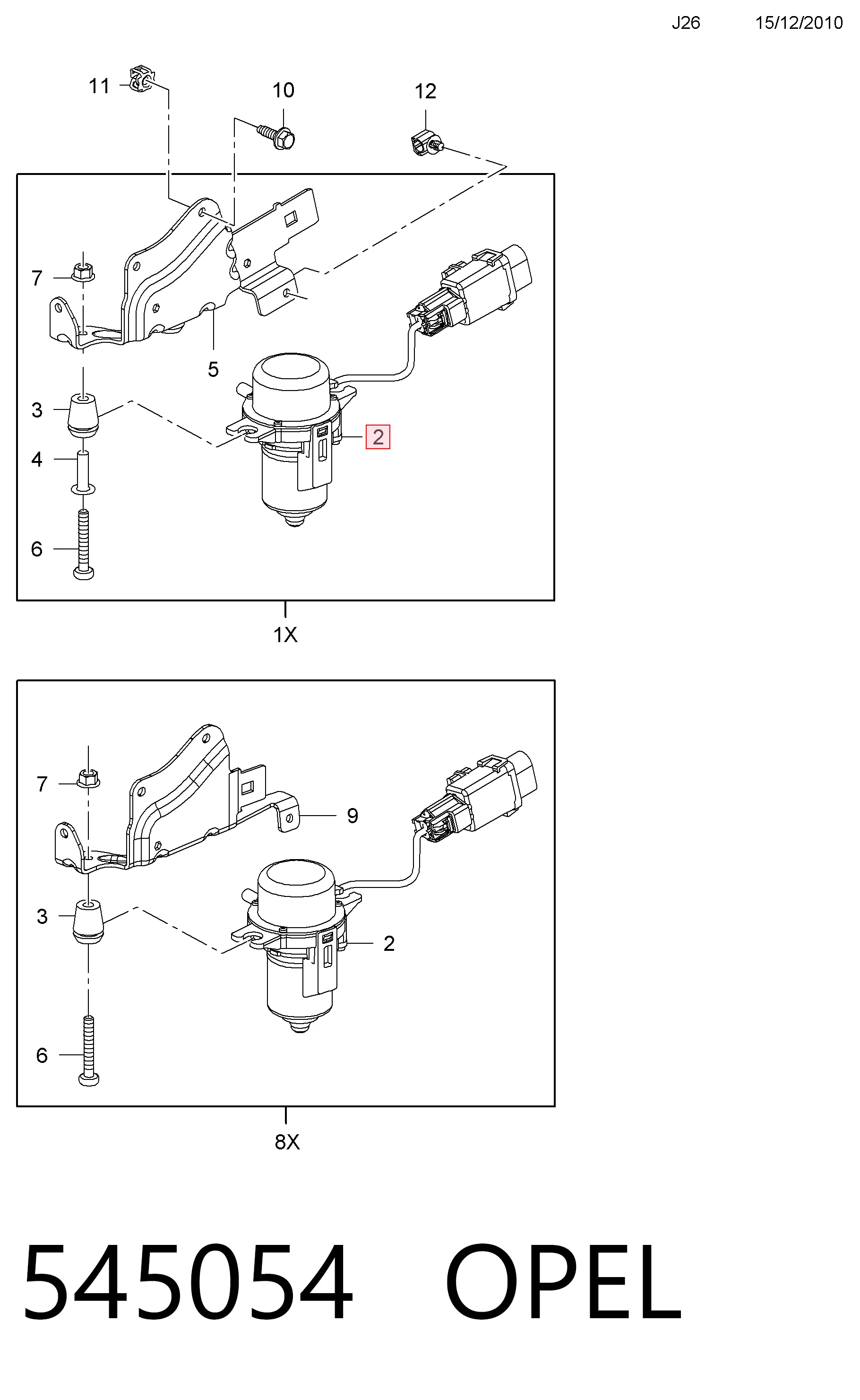 Вакуумный насос 20914523 General Motors