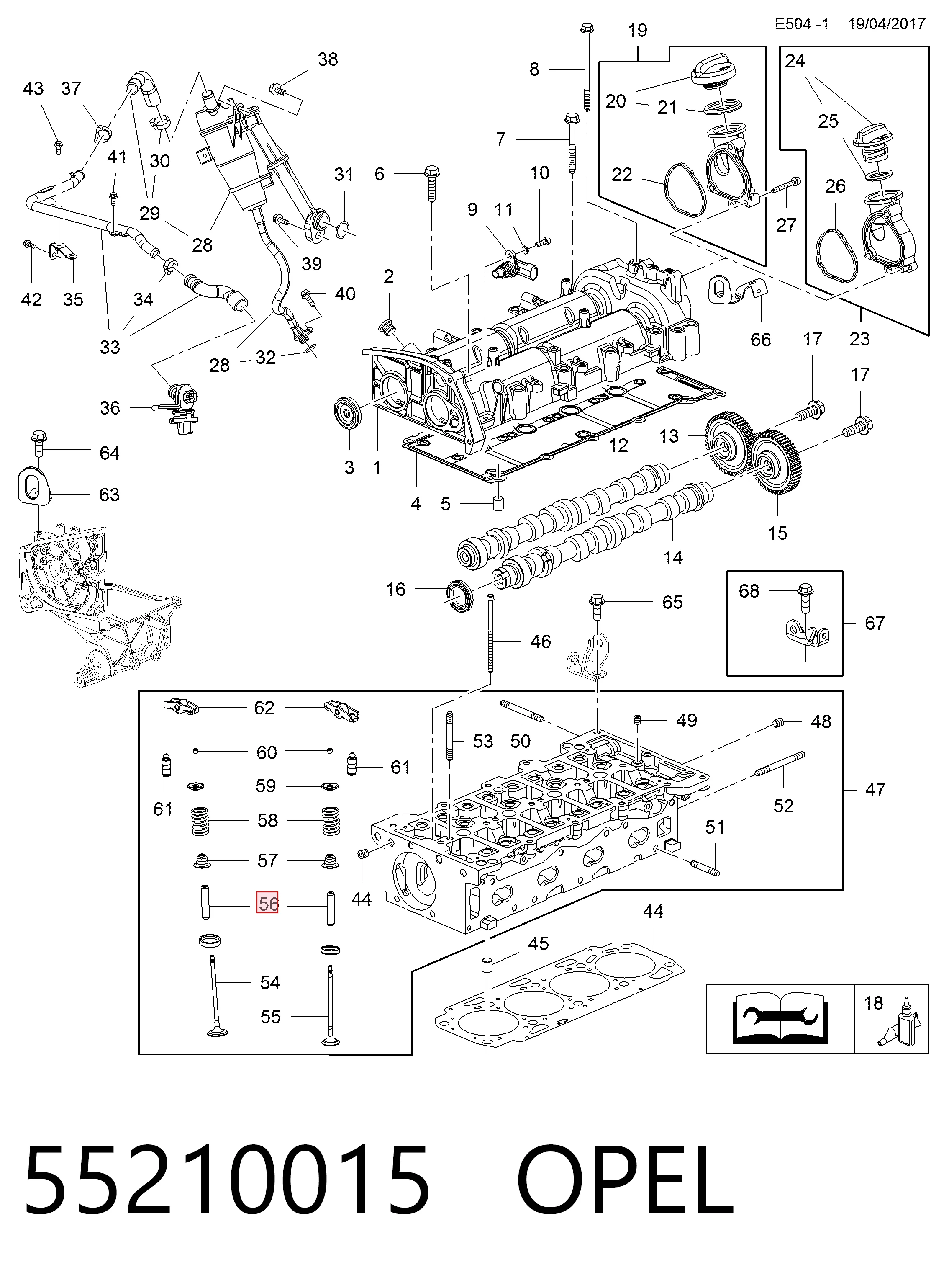 Направляющие клапанов BGA VG11481 цена, от 2.82 USD