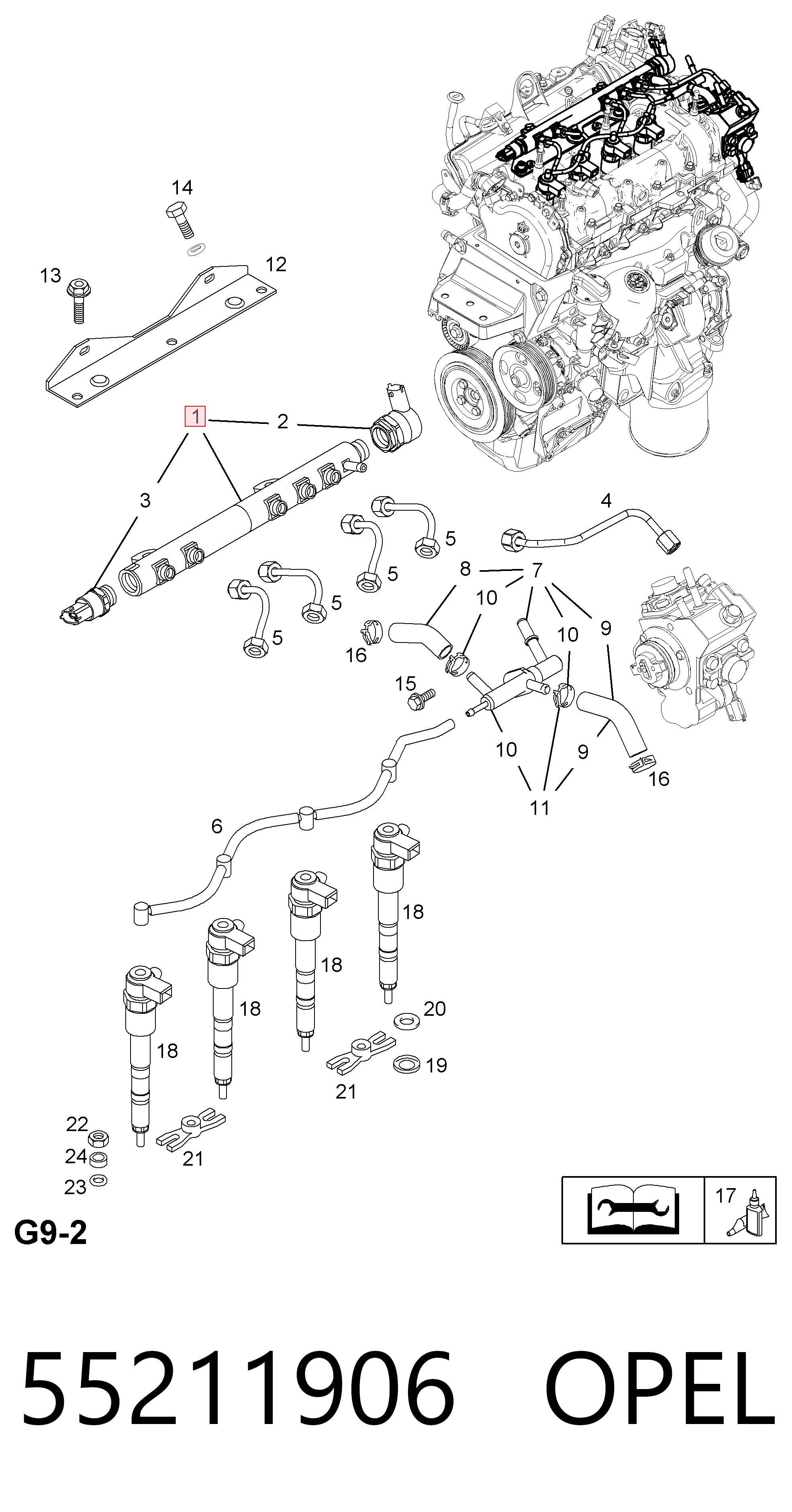 Распределитель топлива (рампа) 93192559 General Motors