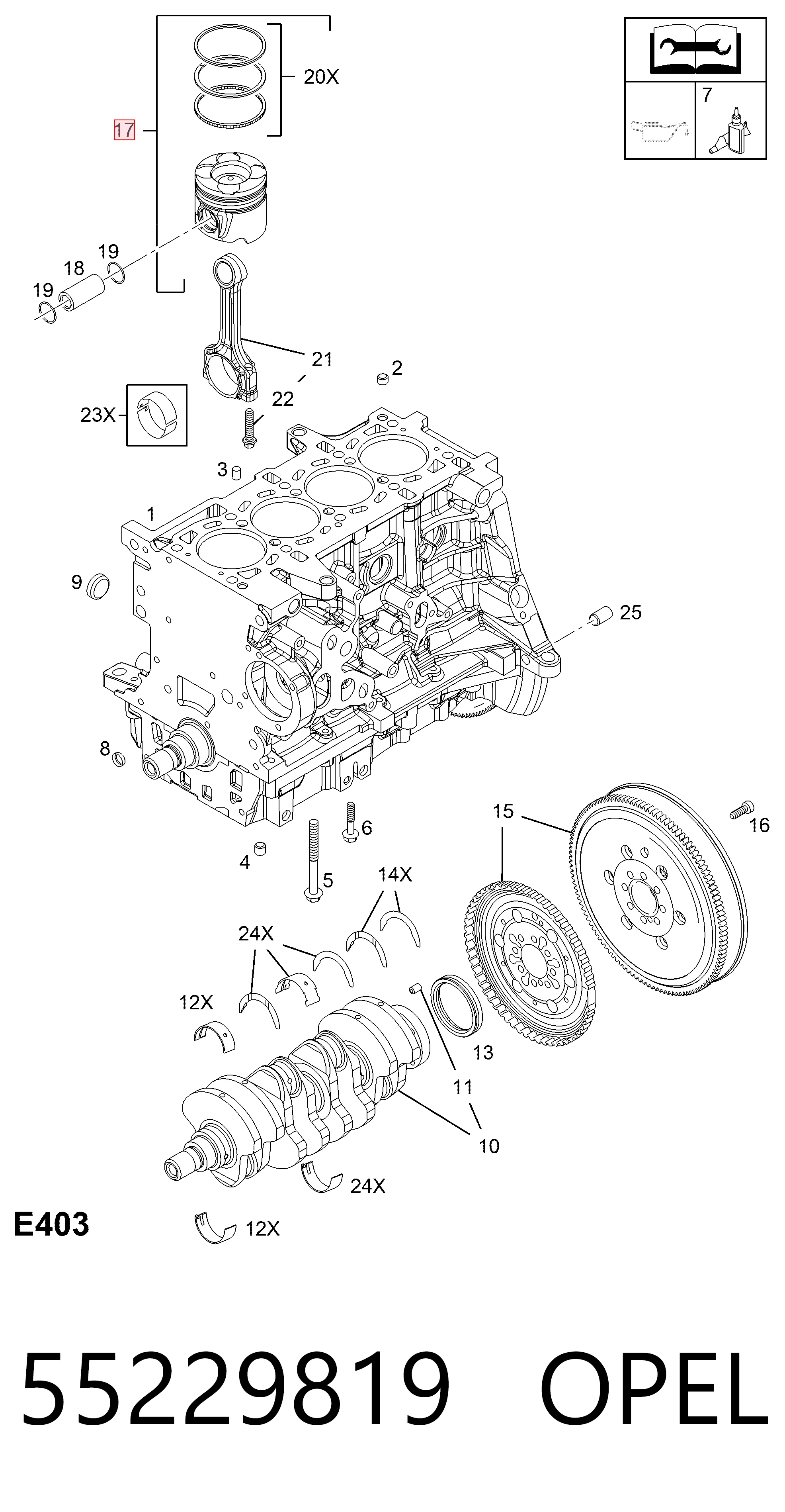 Купить 55267601 Peugeot/Citroen Поршень в сборе