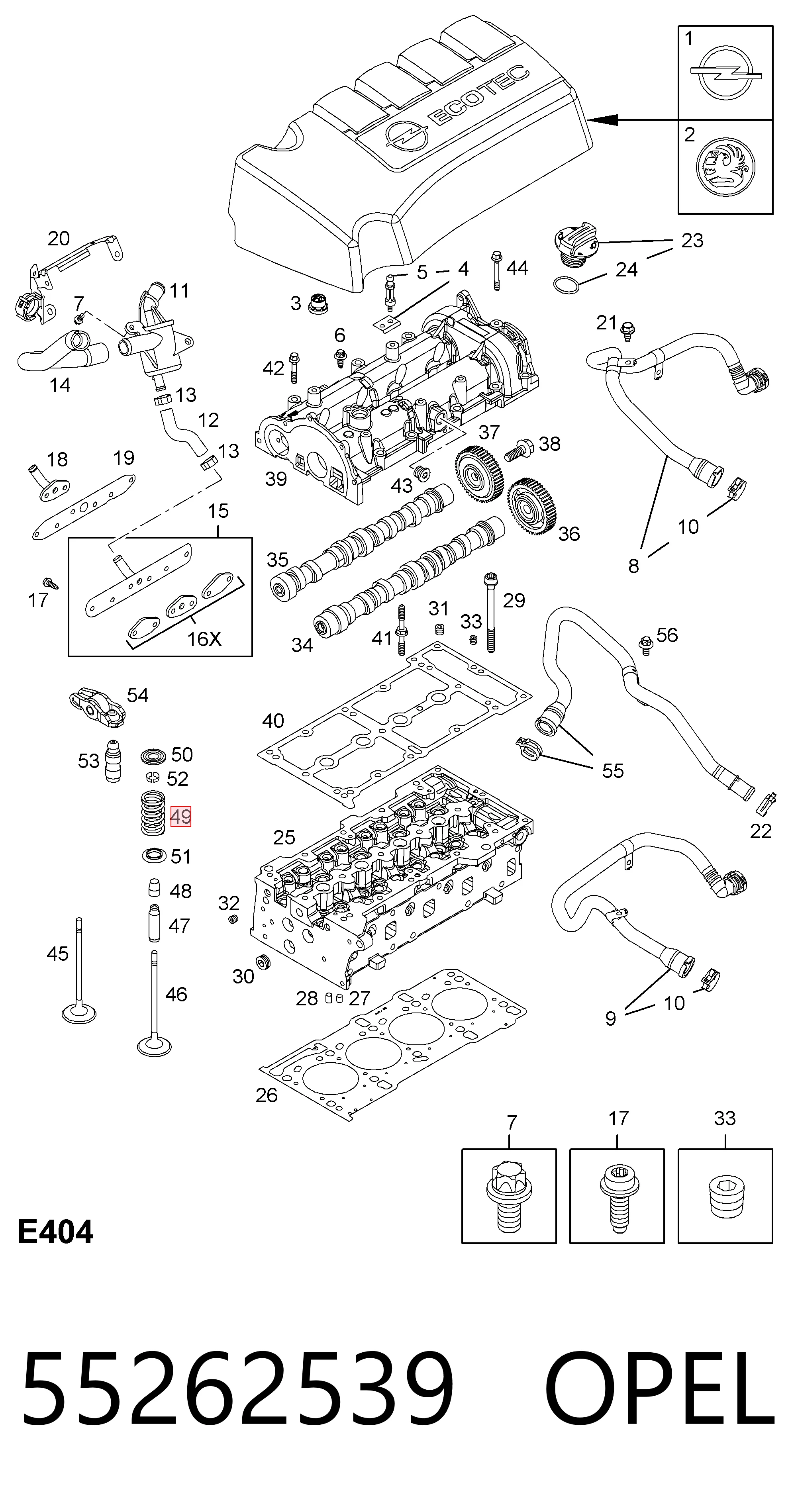 55262539 Fiat/Alfa/Lancia 