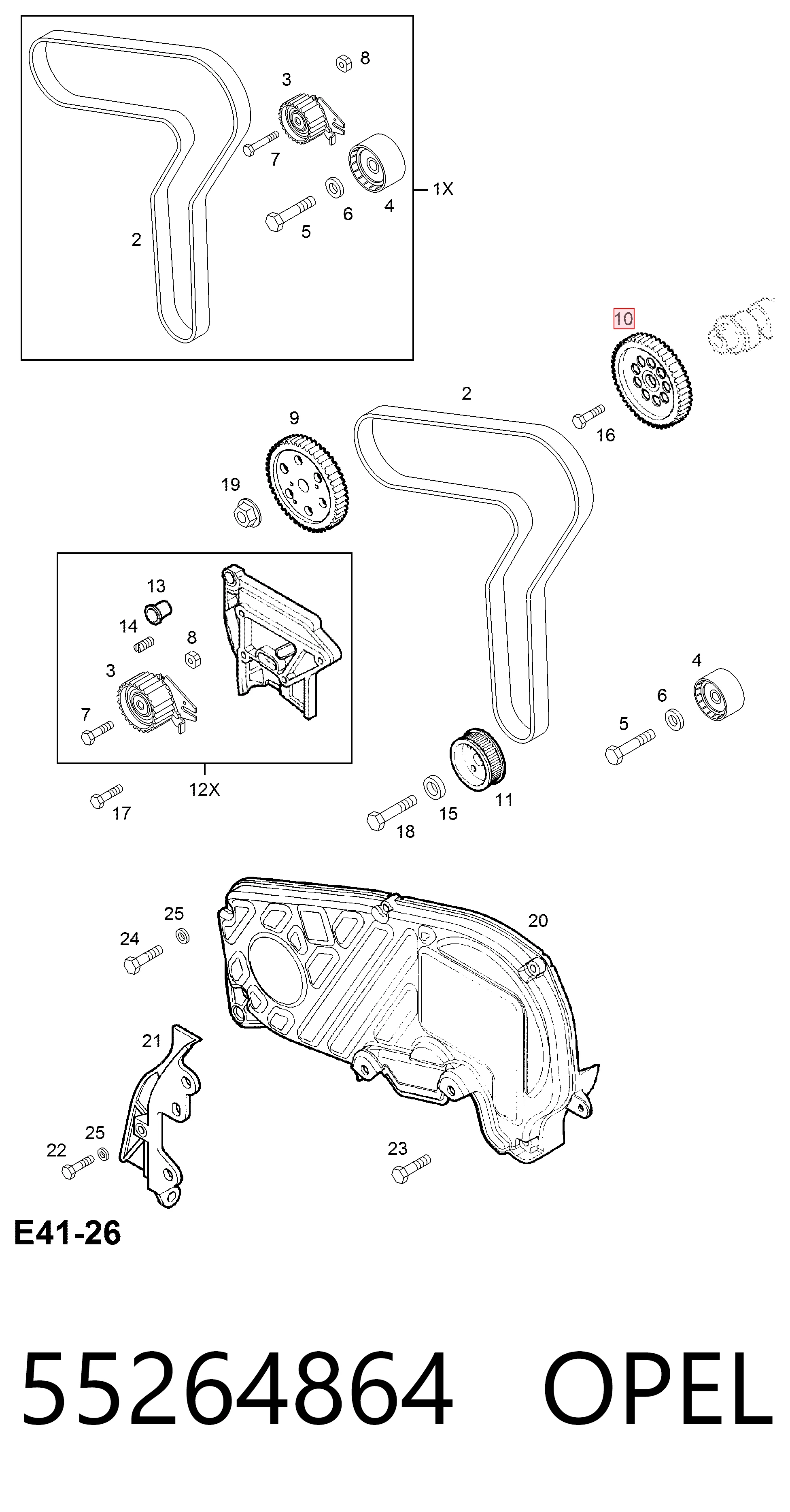 Купить 55264864 Peugeot/Citroen Механизм регулировки фаз грм