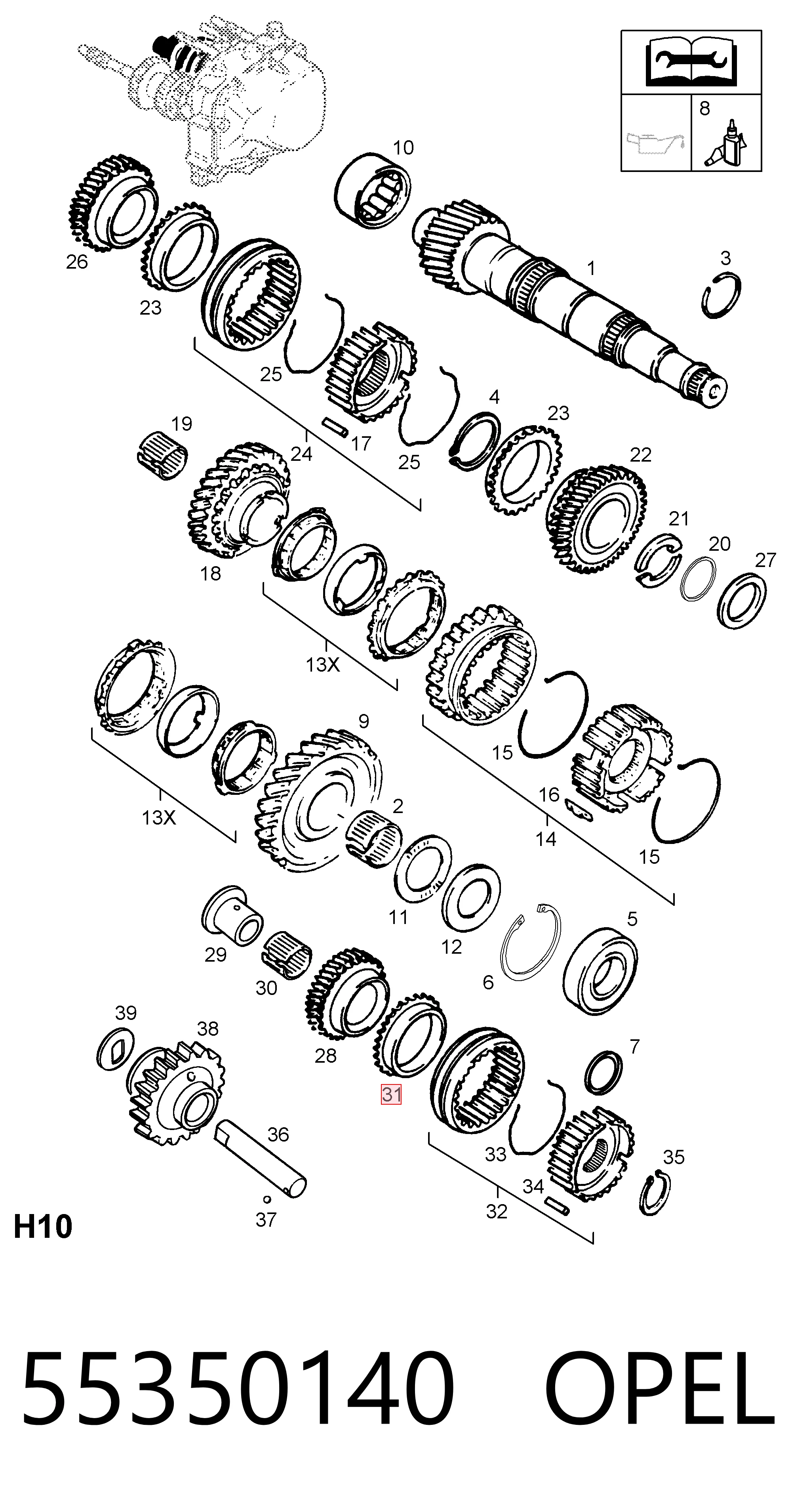  Fiat/Alfa/Lancia 55350140 цена, от 3.68 USD