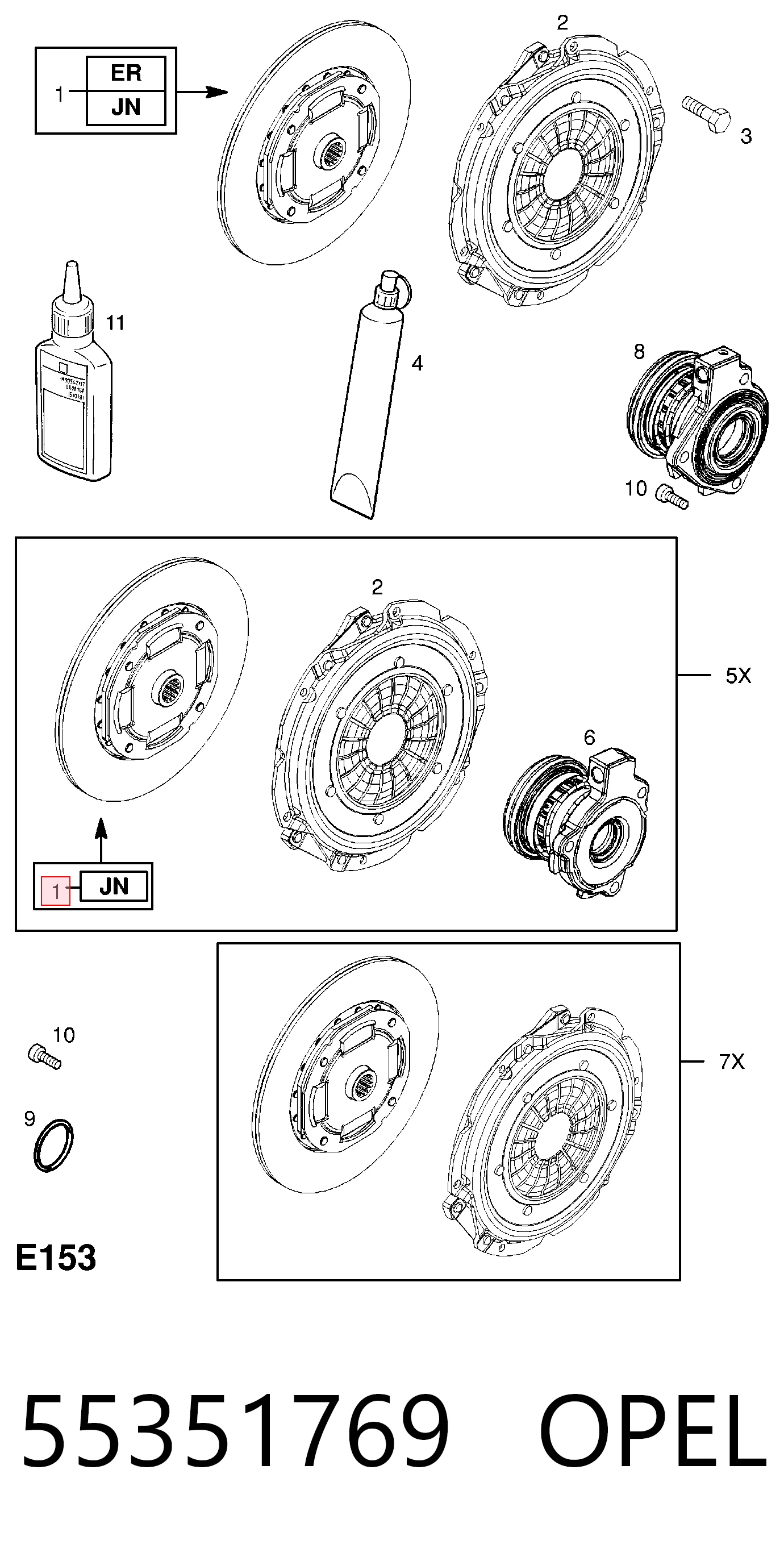 Купить DC125 Kamoka Диск сцепления
