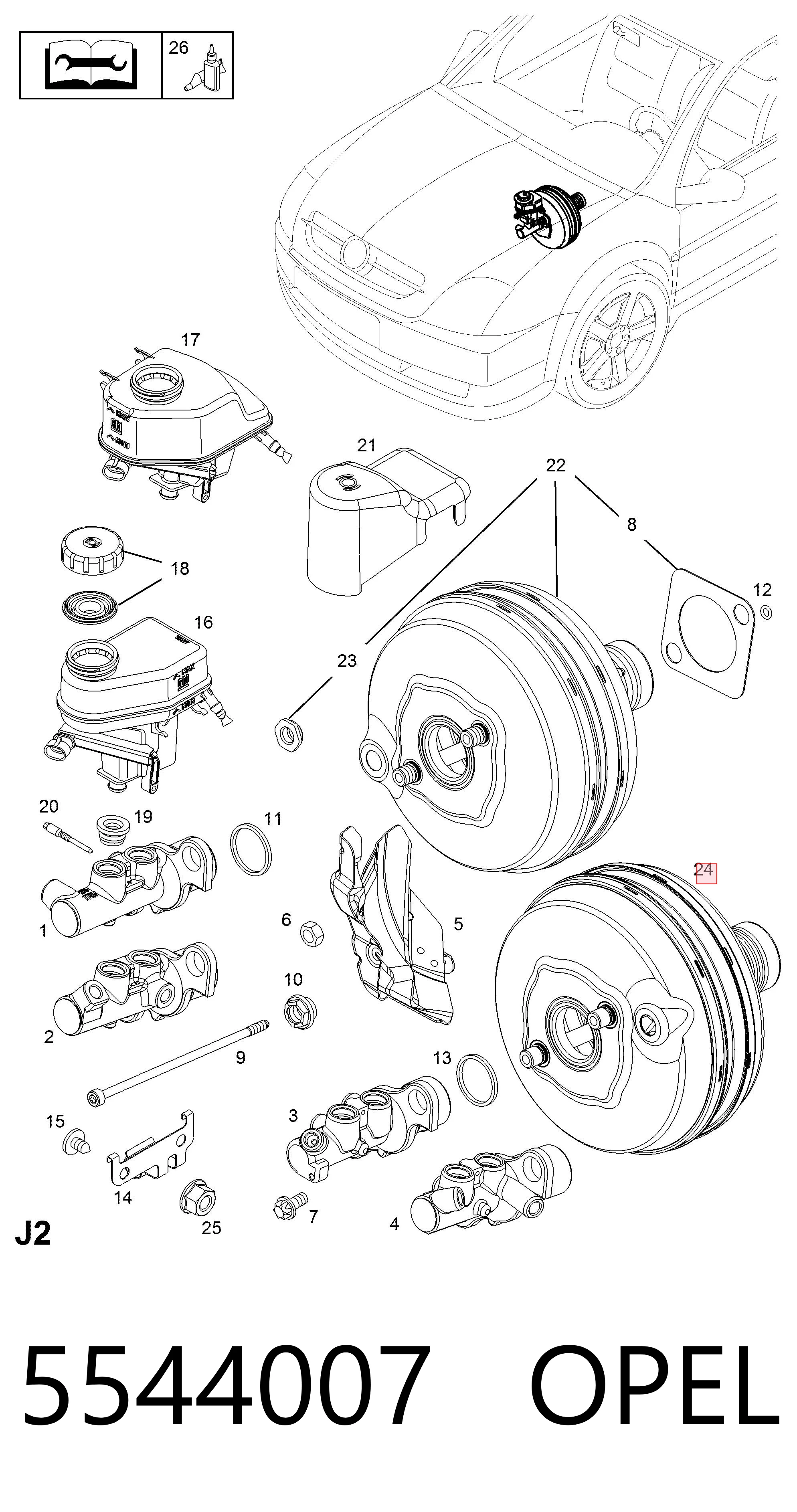 93184540 Peugeot/Citroen Цилиндр тормозной, главный