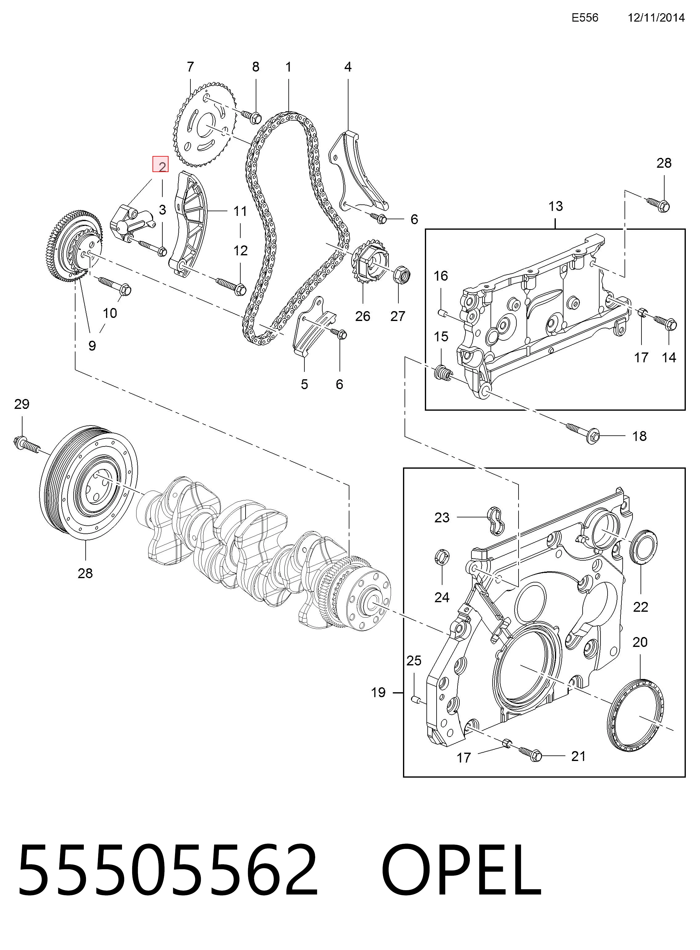 Натяжитель цепи ГРМ 55505562 Peugeot/Citroen