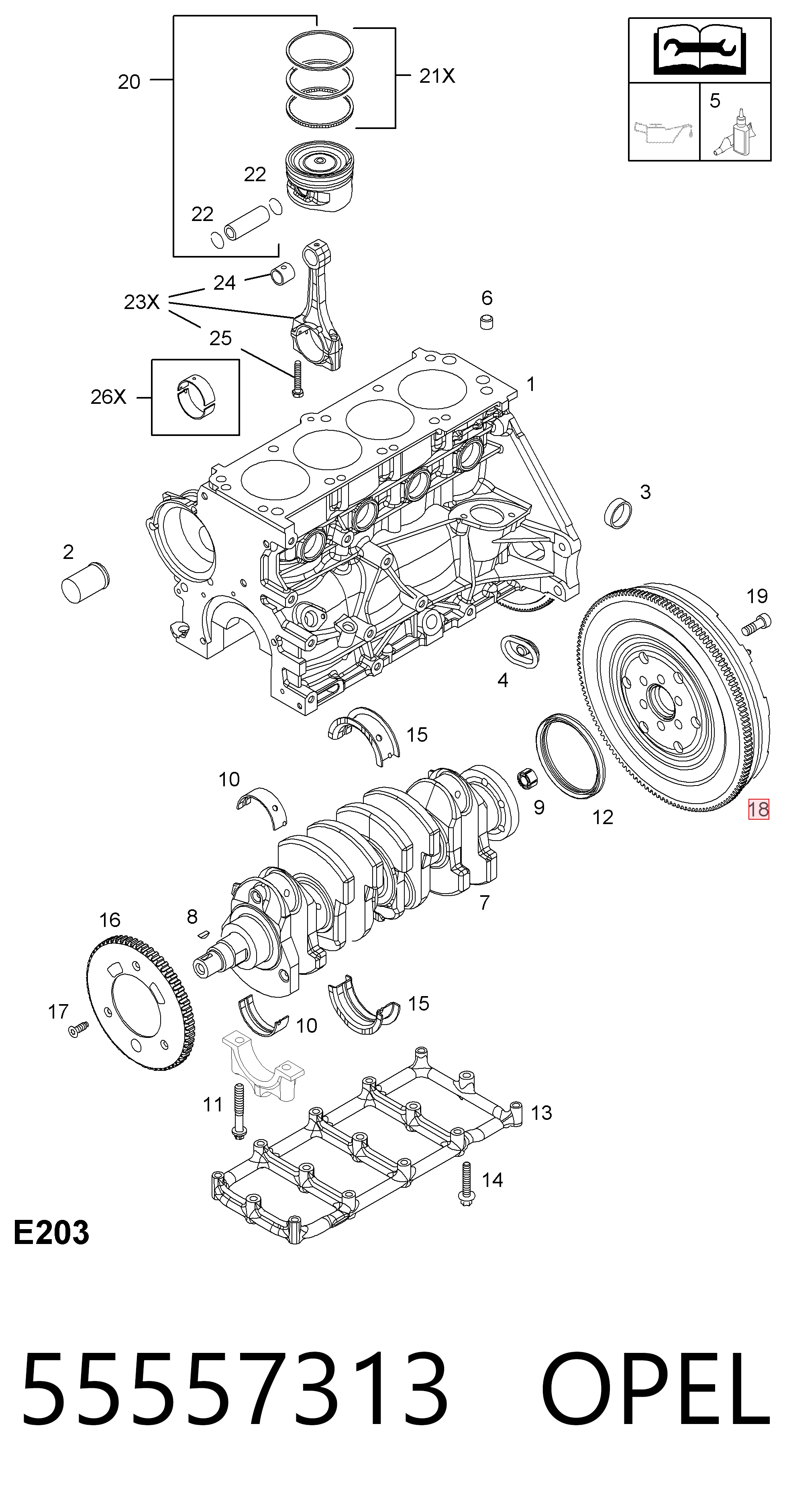 93184586 Peugeot/Citroen Демпферный маховик
