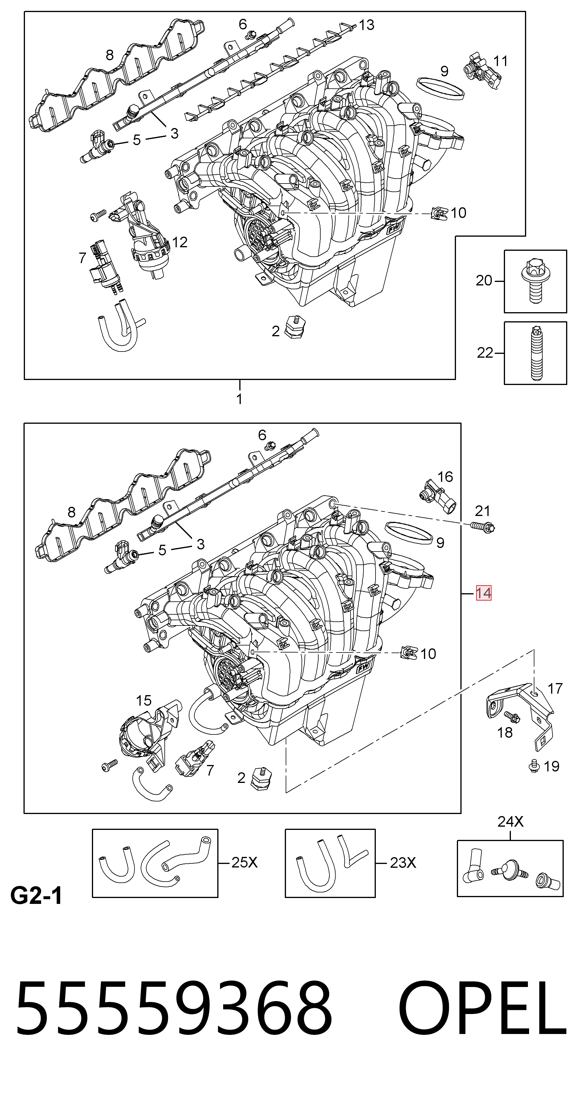55559368 Opel Коллектор впускной