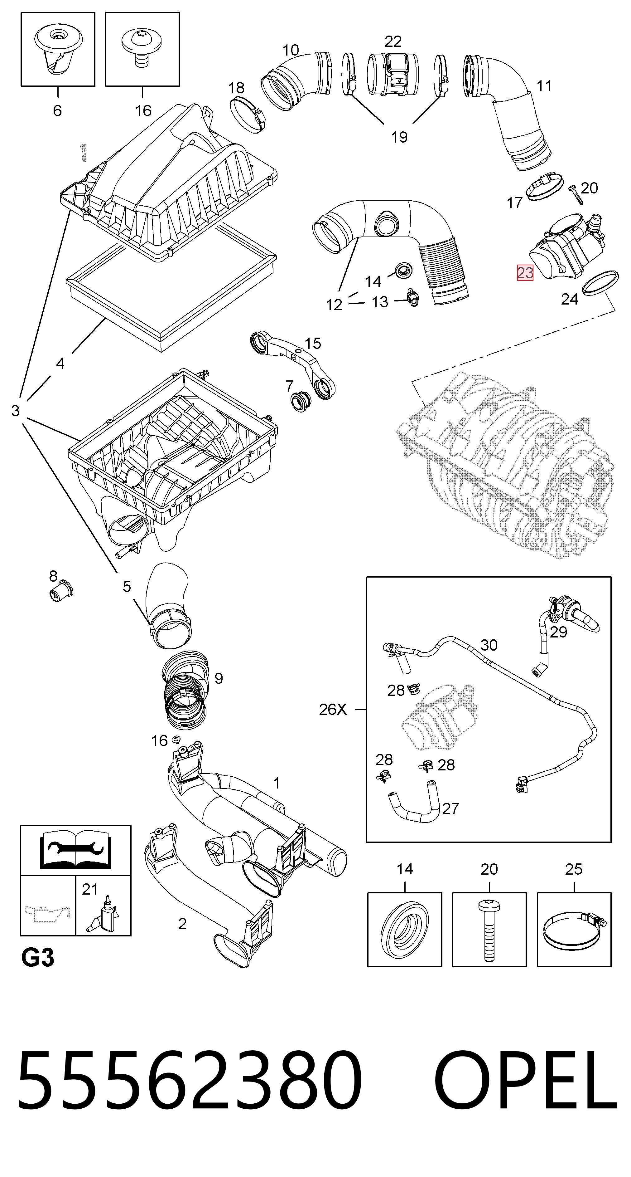 55562380 Opel Дроссельная заслонка
