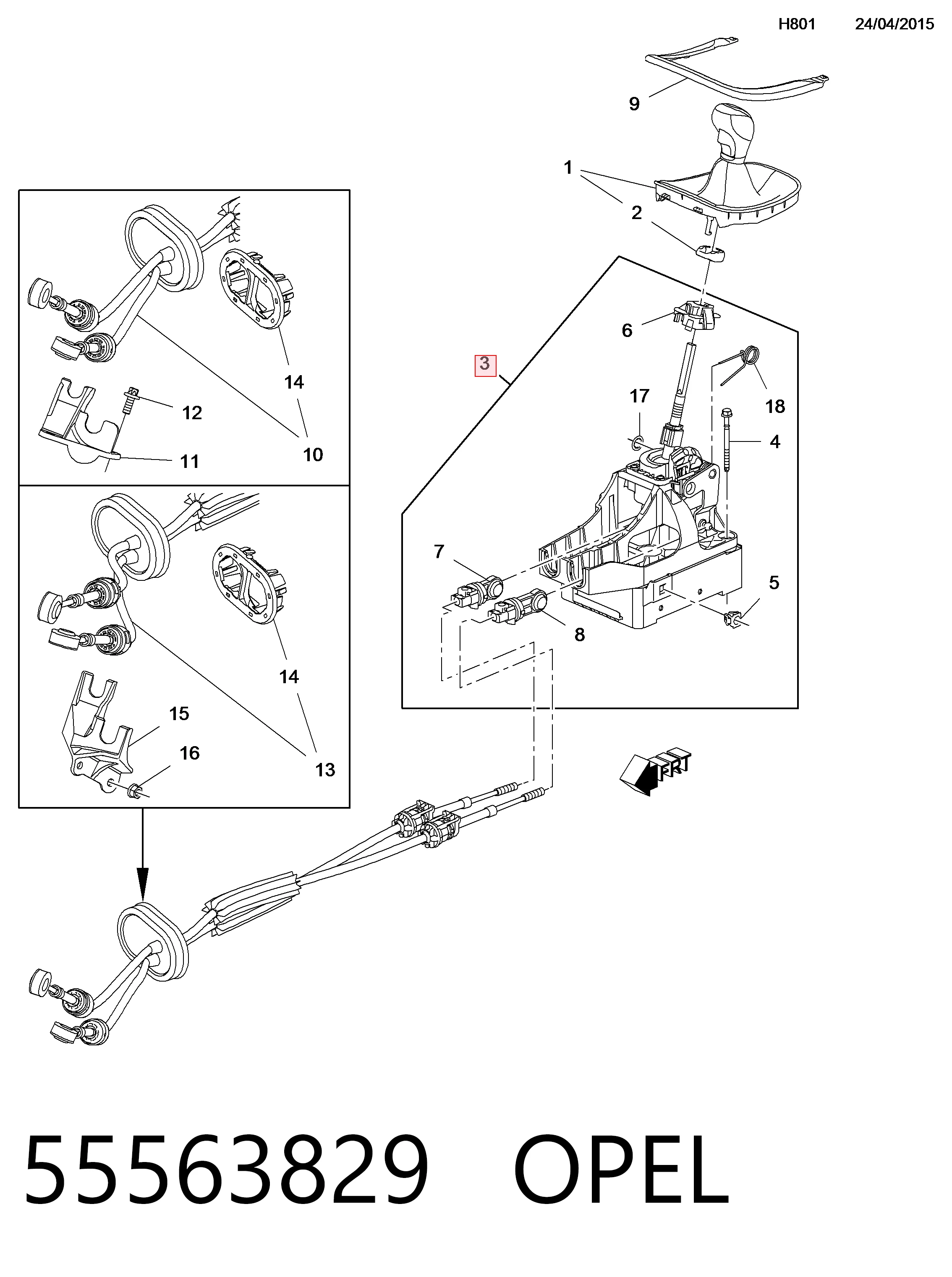 55486394 Peugeot/Citroen Кулиса КПП