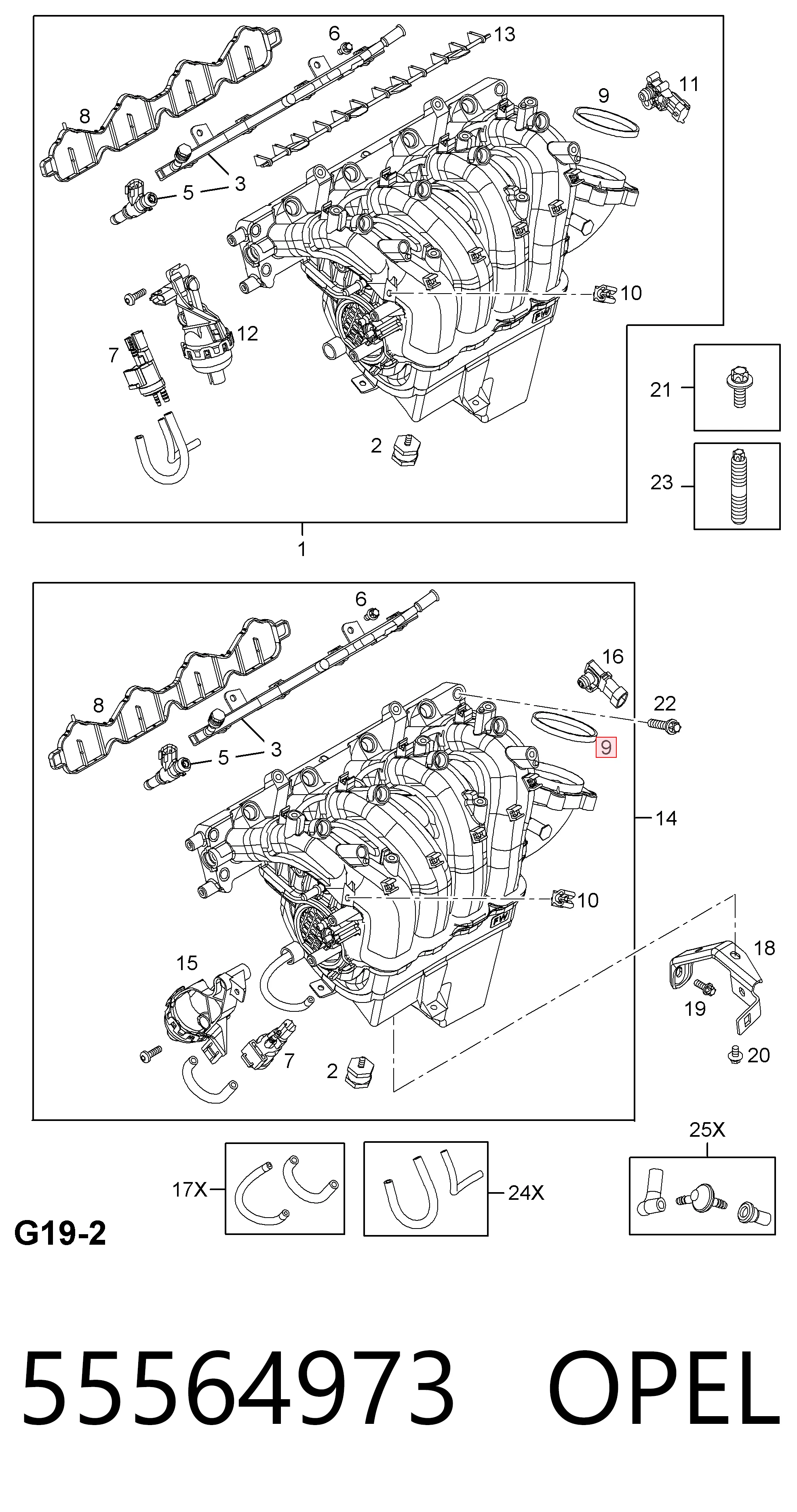 Прокладка на дроссельную заслонку Peugeot/Citroen 55564973