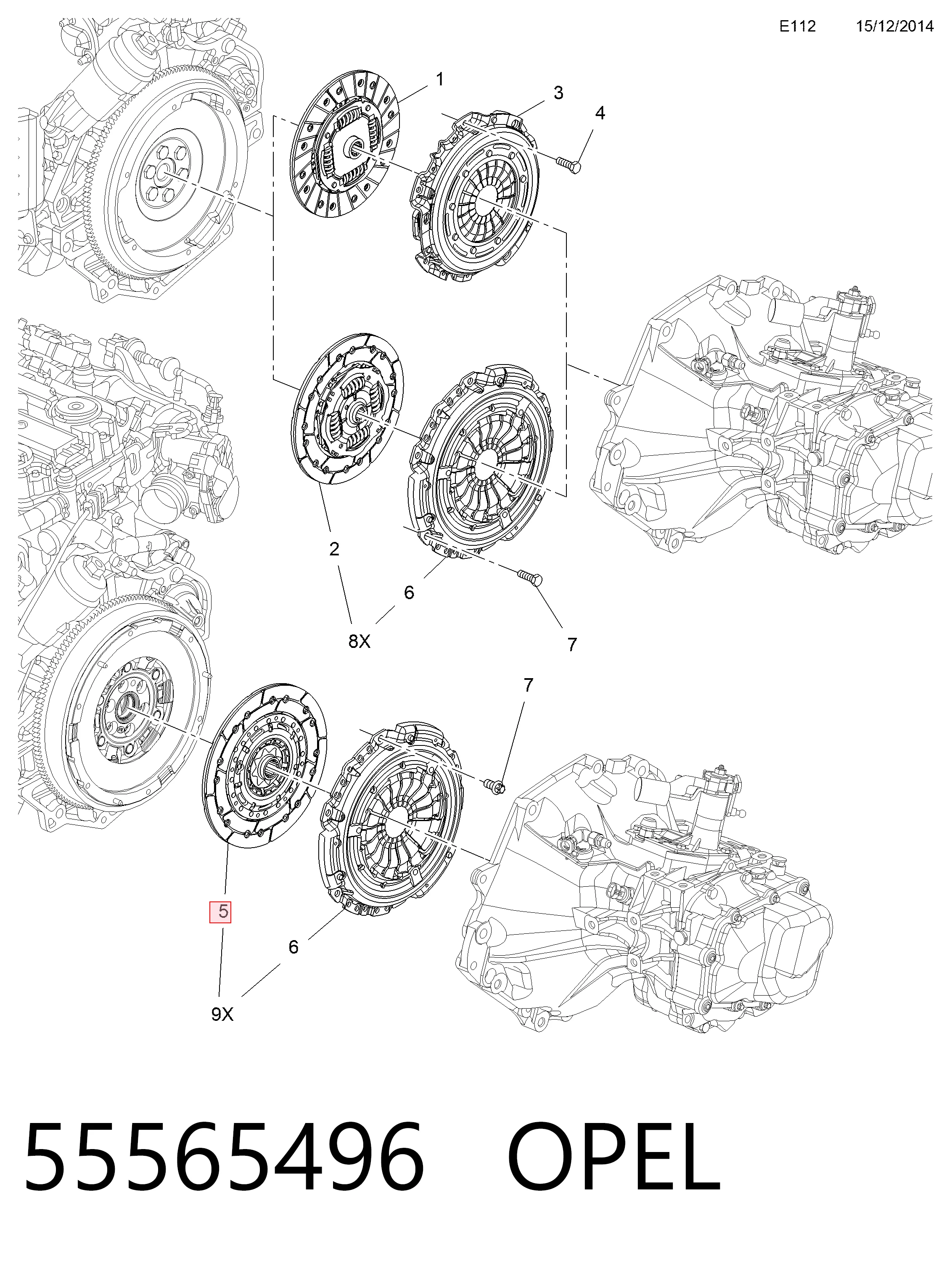 9223222 General Motors Диск сцепления ведомый