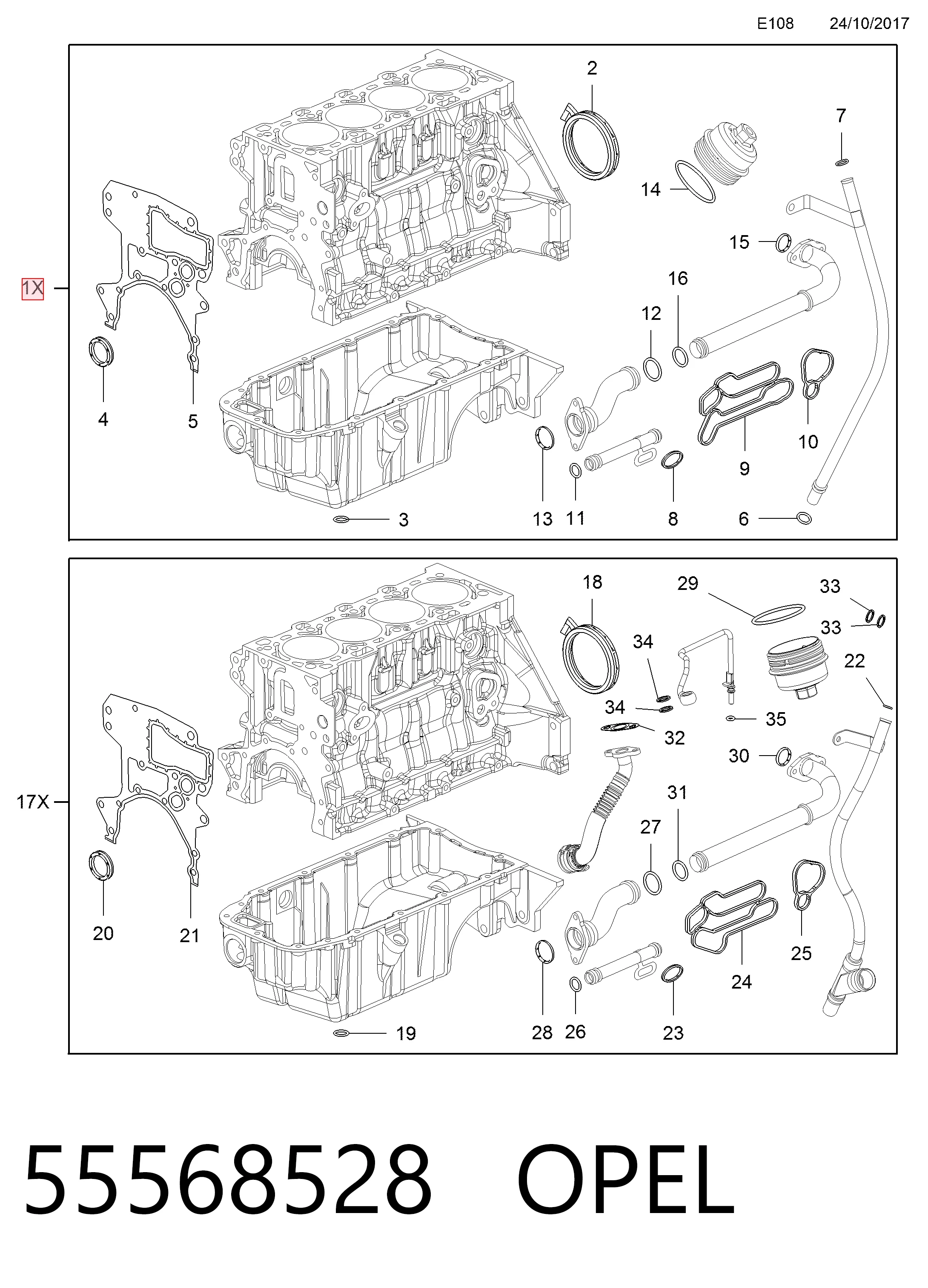 Купить 93186910 General Motors Нижний комплект прокладок двигателя