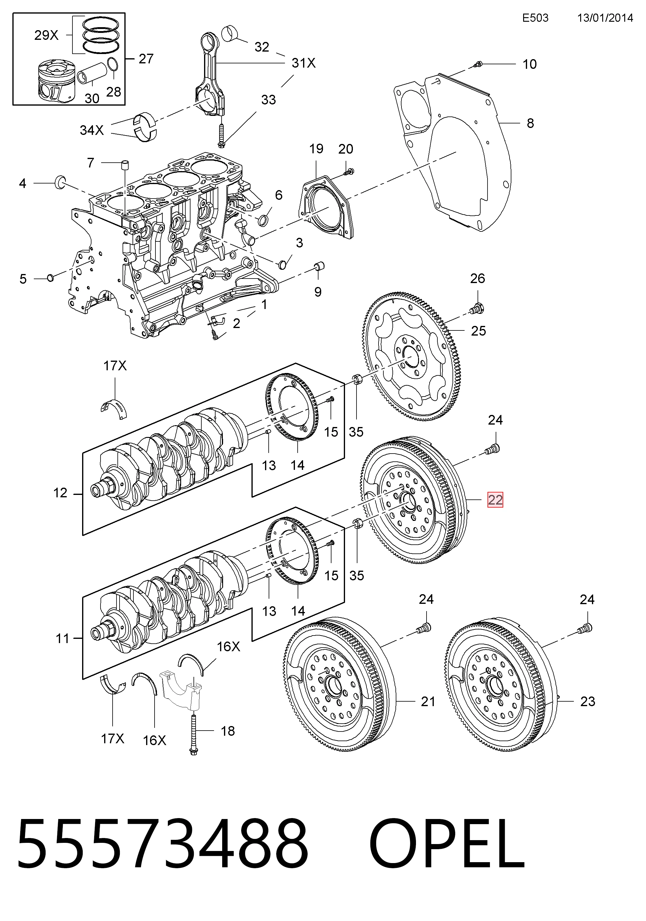 Купить 55573488 Peugeot/Citroen Маховик с зубчатым ободом
