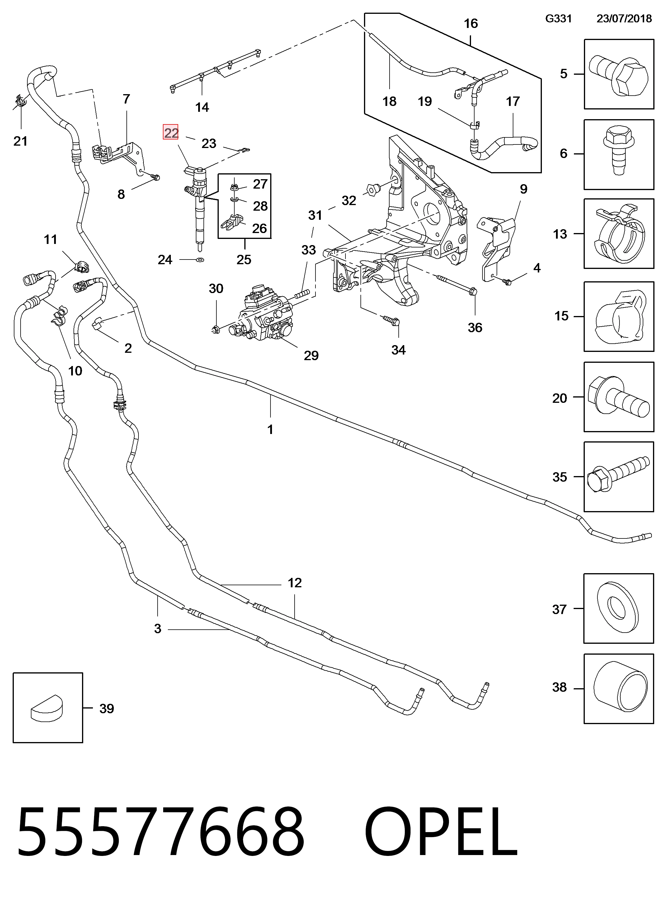Купить 445110423 Bosch Клапанная форсунка