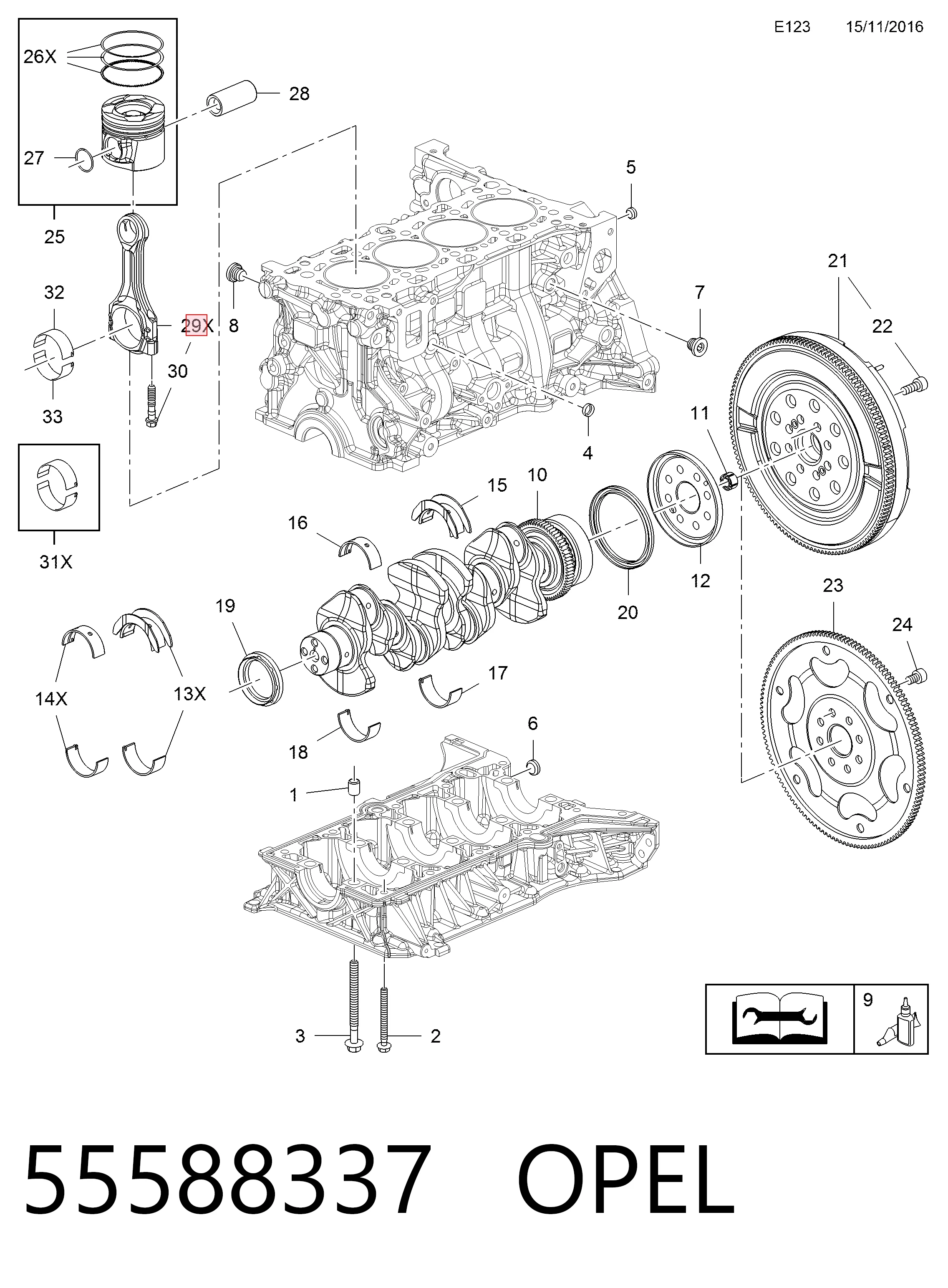 Шатун поршня ДВС Peugeot/Citroen 55501494 цена, от 57.95 USD
