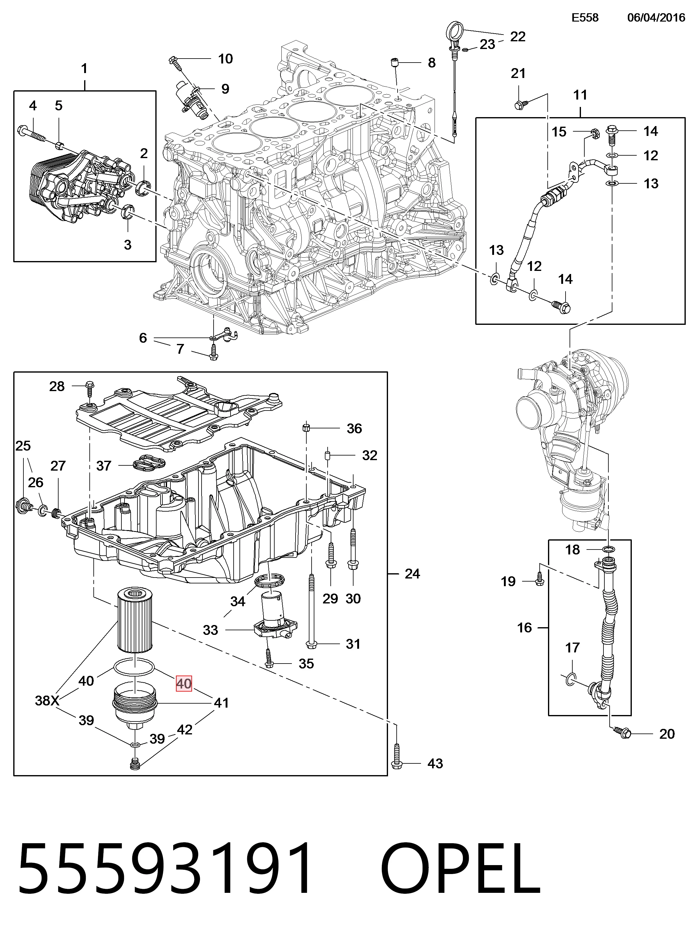 Купить 71741814 Fiat/Alfa/Lancia Прокладка впускного коллектора