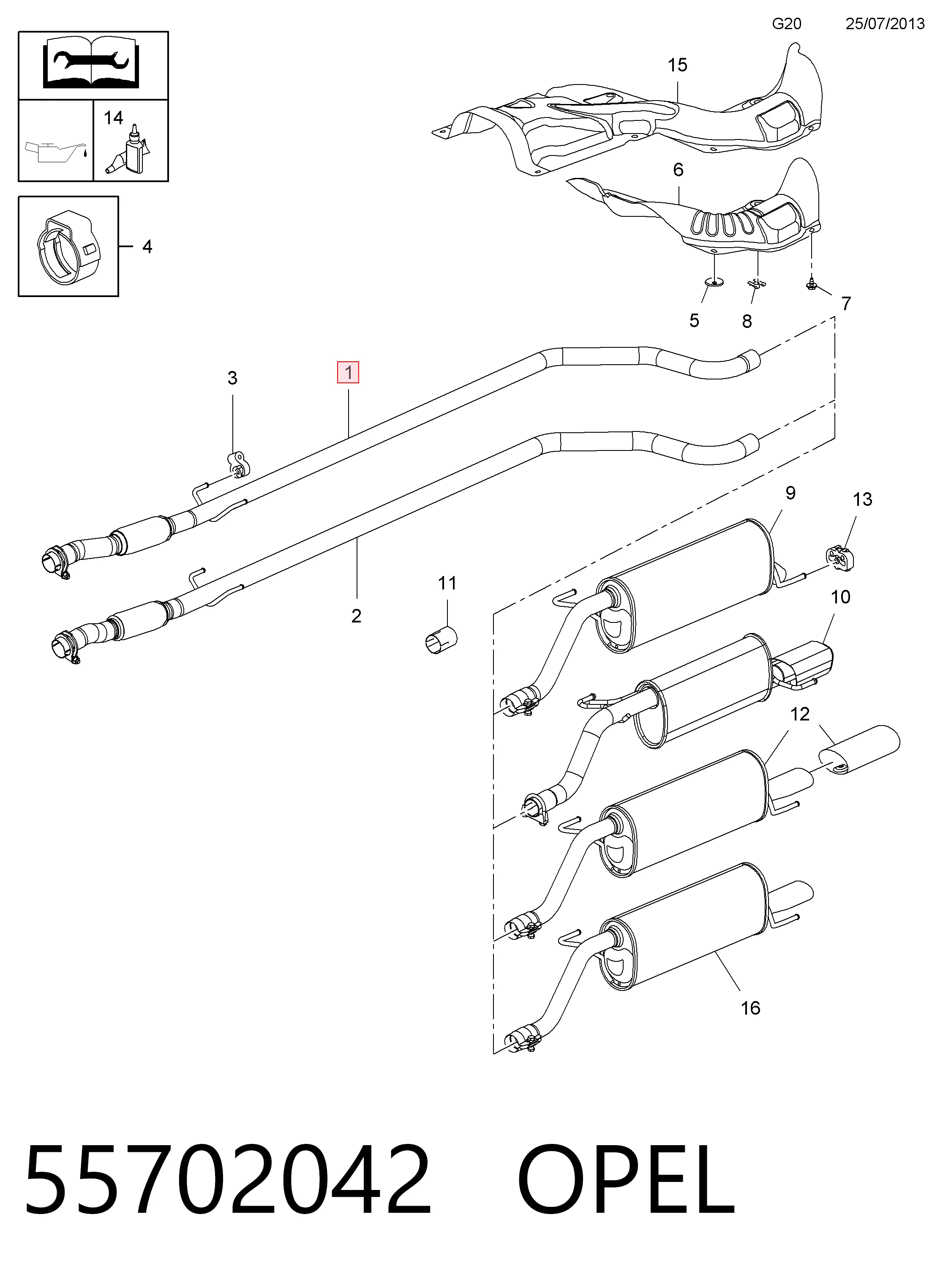 Купить 1688271380 Peugeot/Citroen Выхлоп центральный