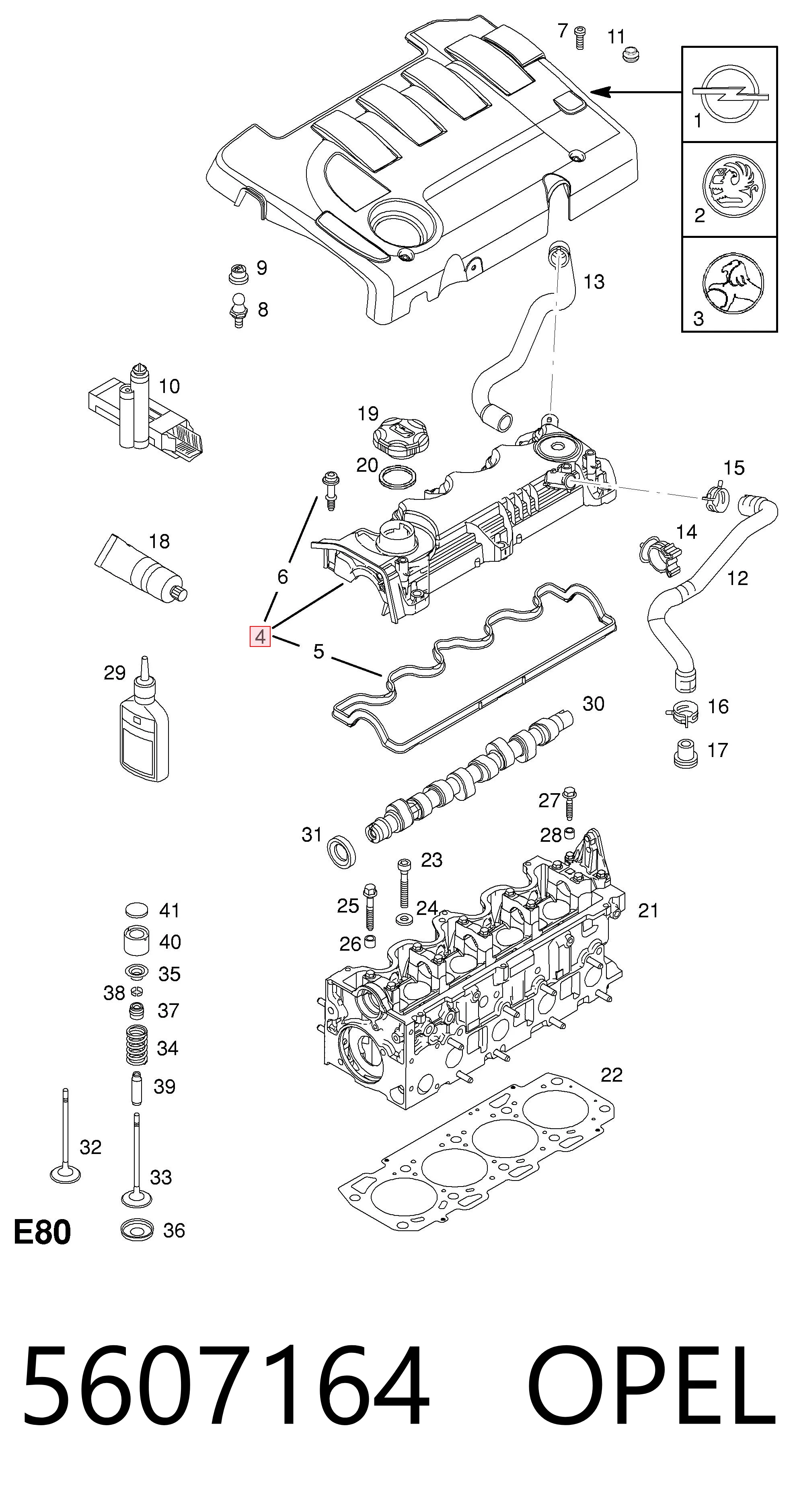5607164 Opel Крышка двигателя