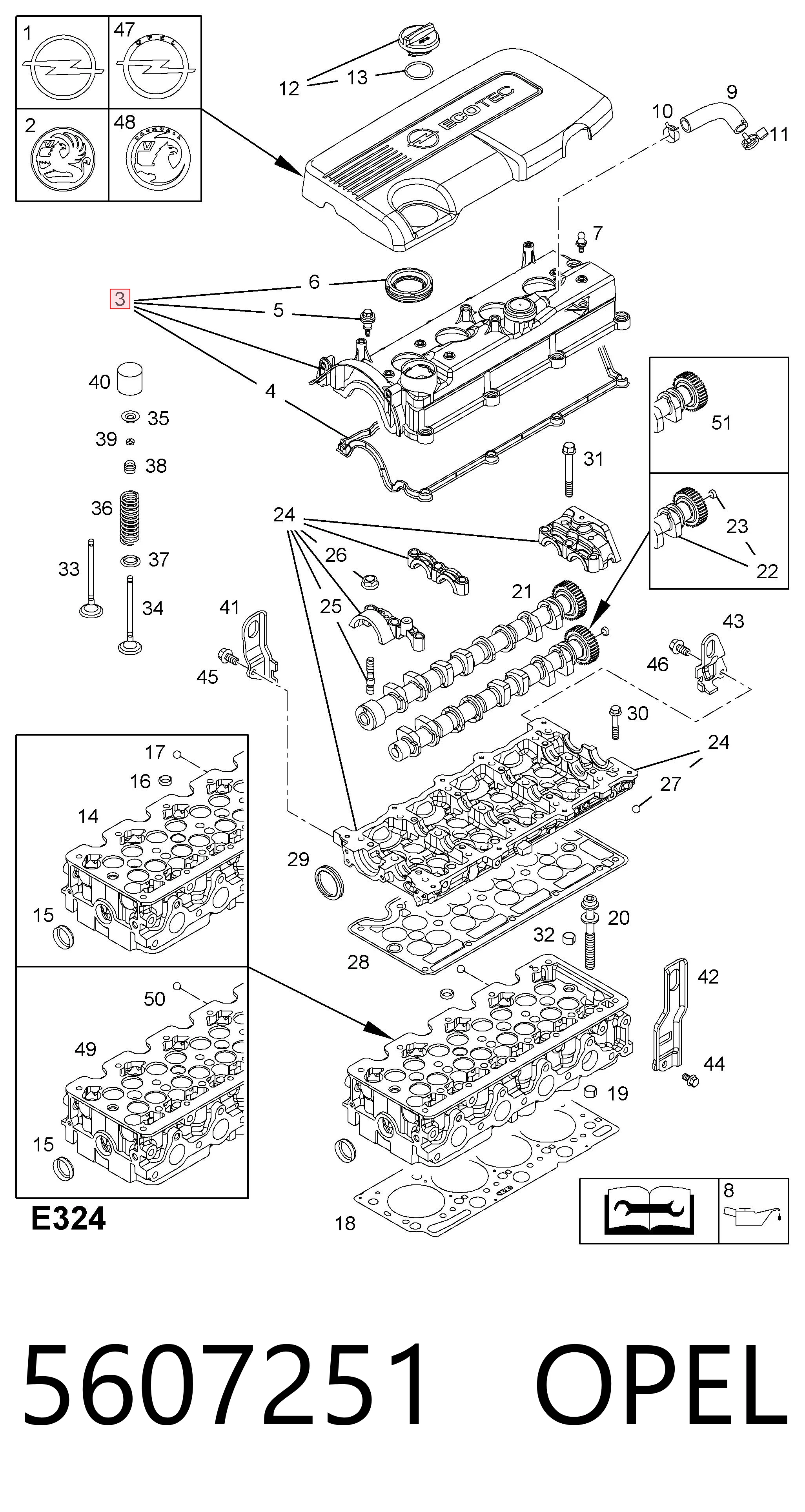 5607251 Opel Крышка двигателя