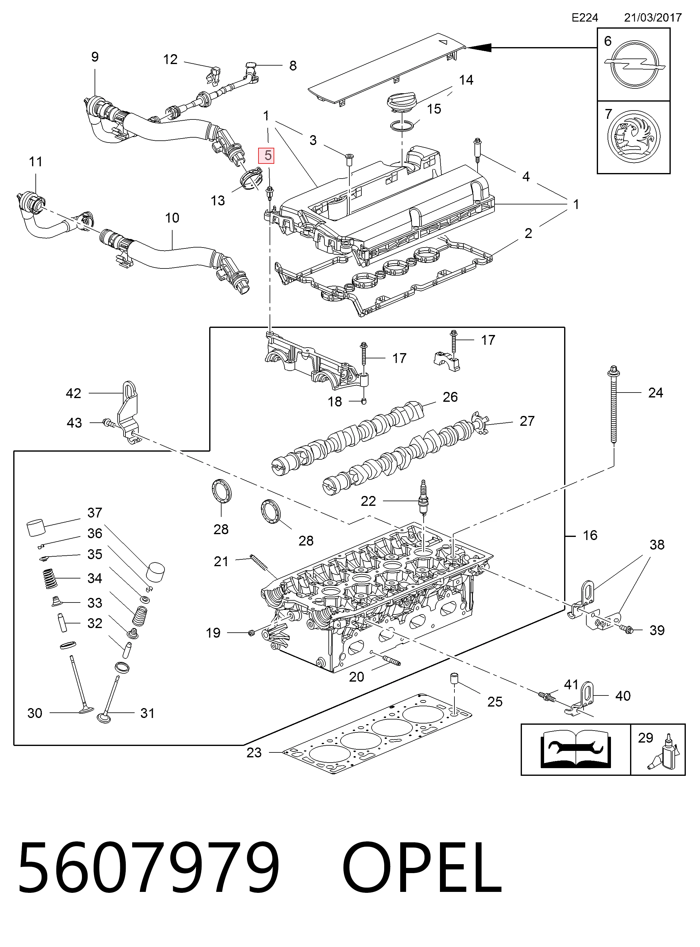 Купить 55355420 Fiat/Alfa/Lancia 