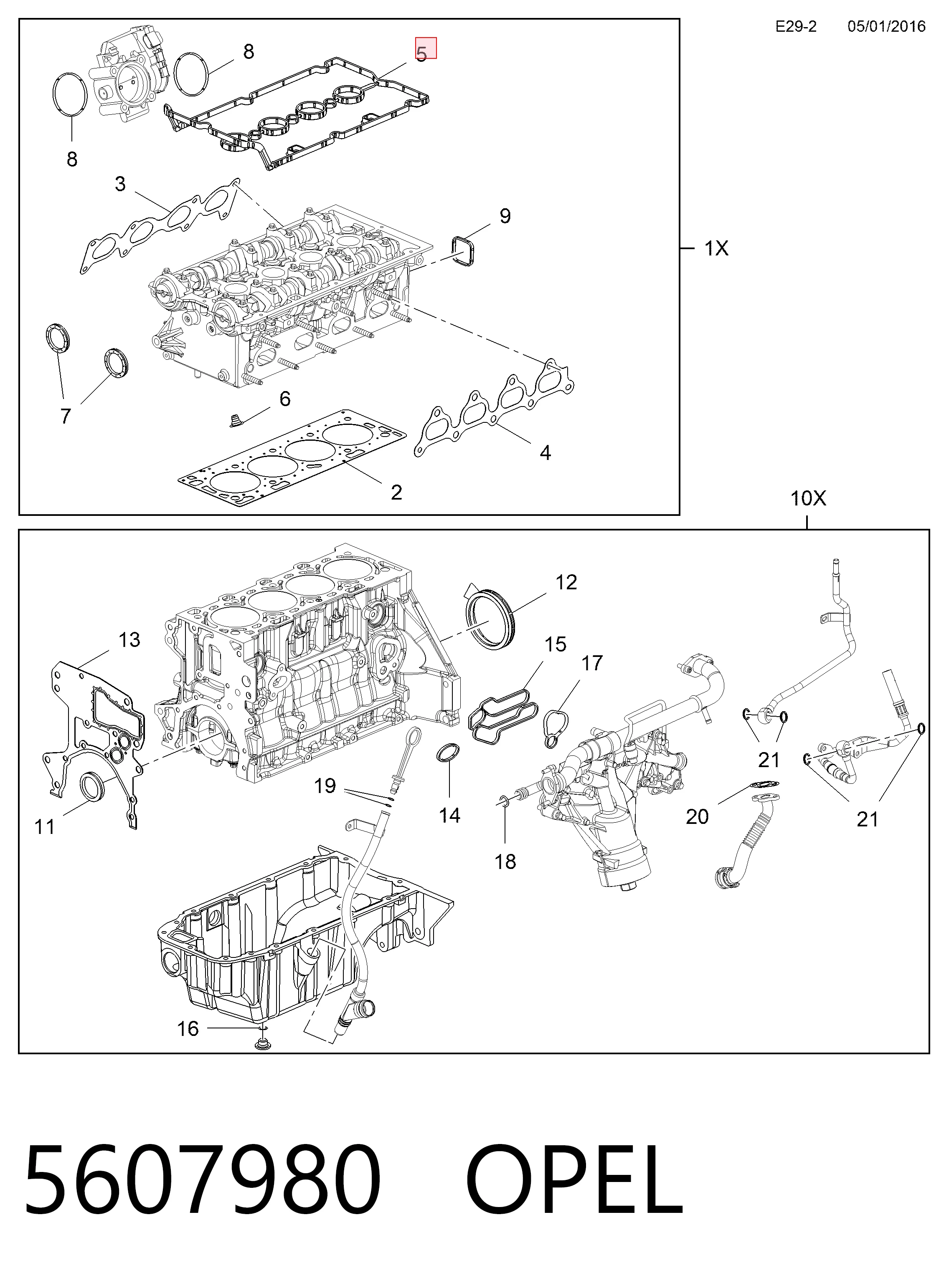 5607980 Opel Прокладка крышки клапана