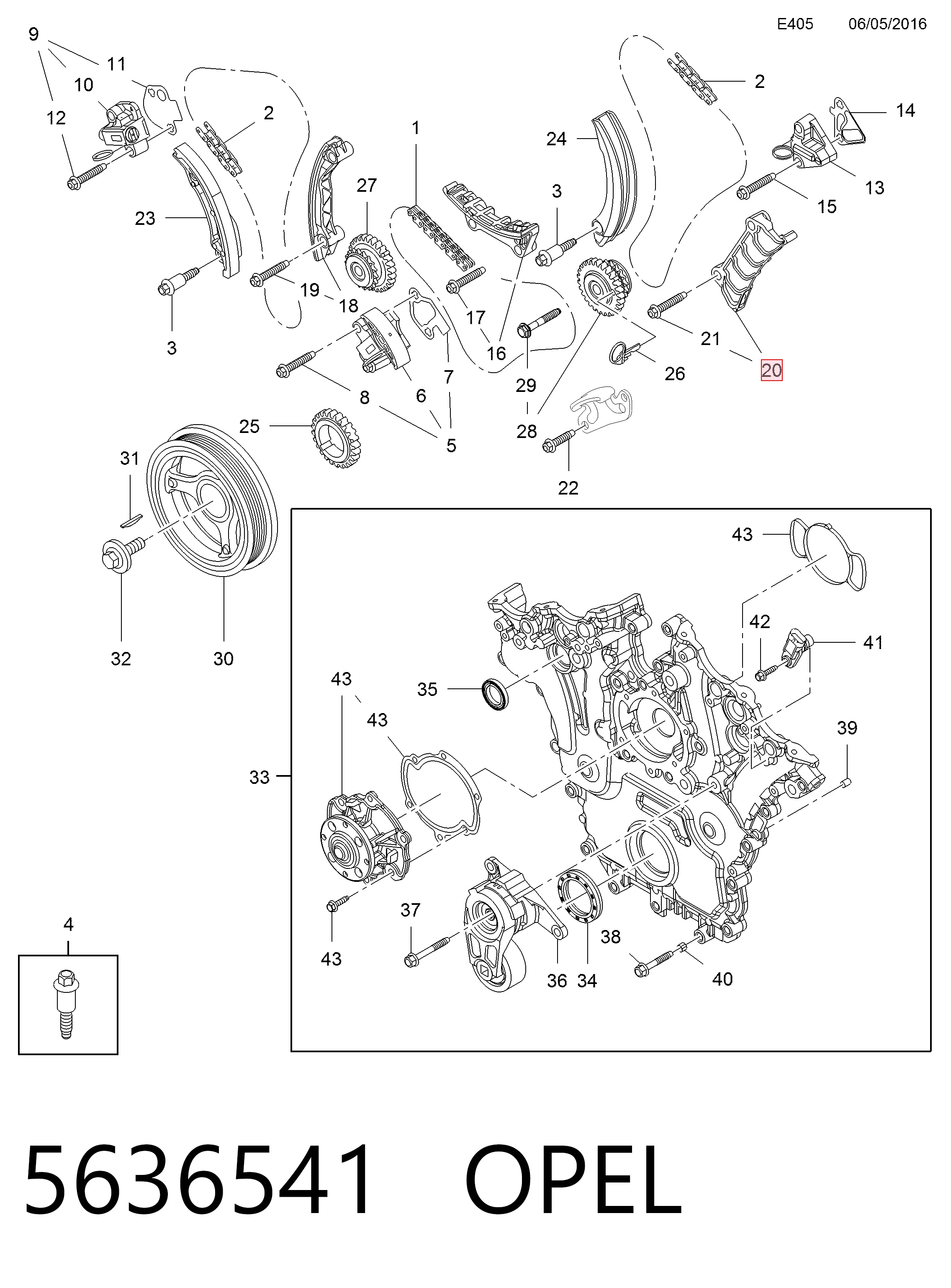 Купить 12600461 Peugeot/Citroen Успокоитель цепи ГРМ, левый