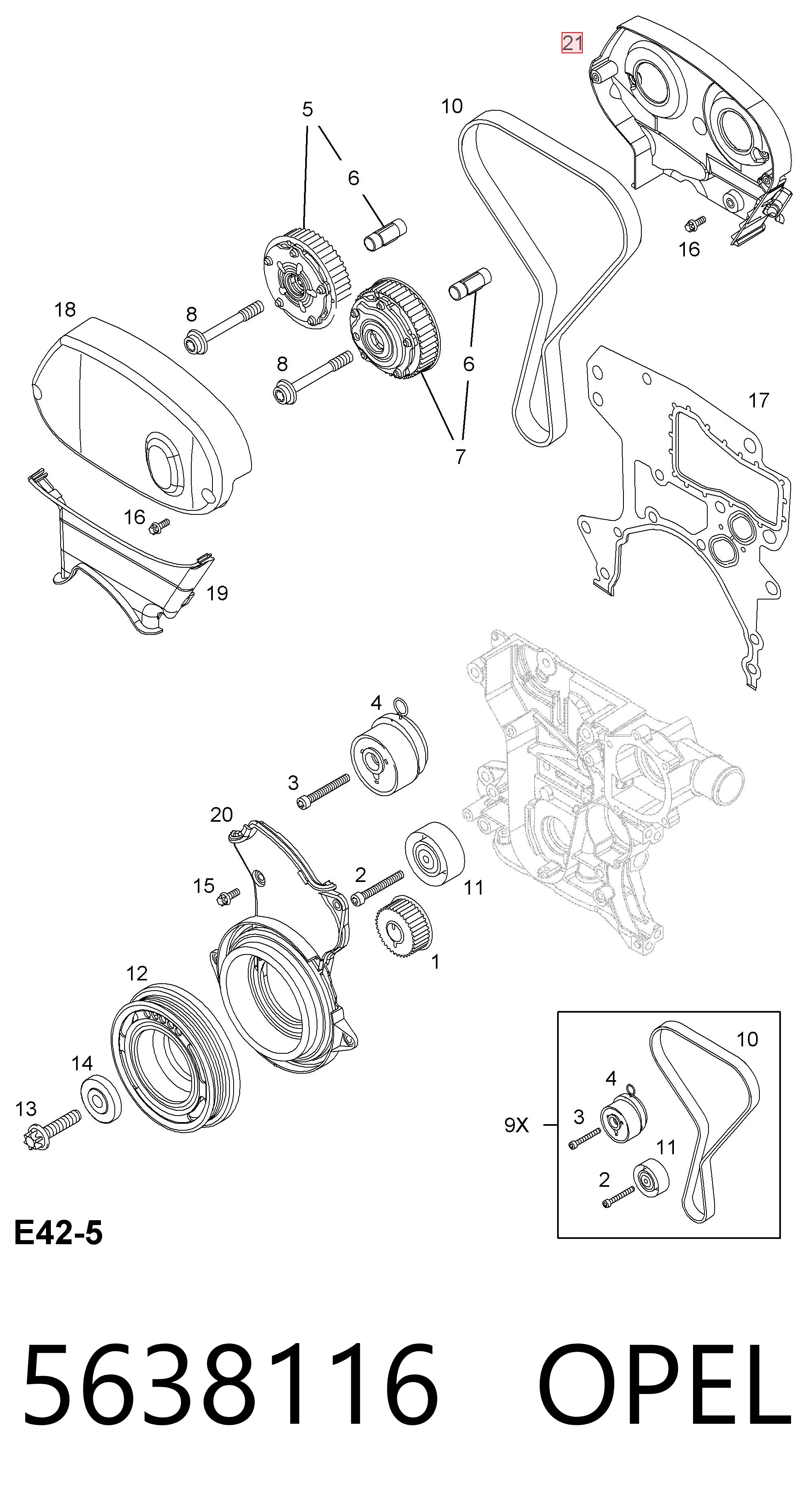 Купить 55354247 Peugeot/Citroen Щит предохранительный