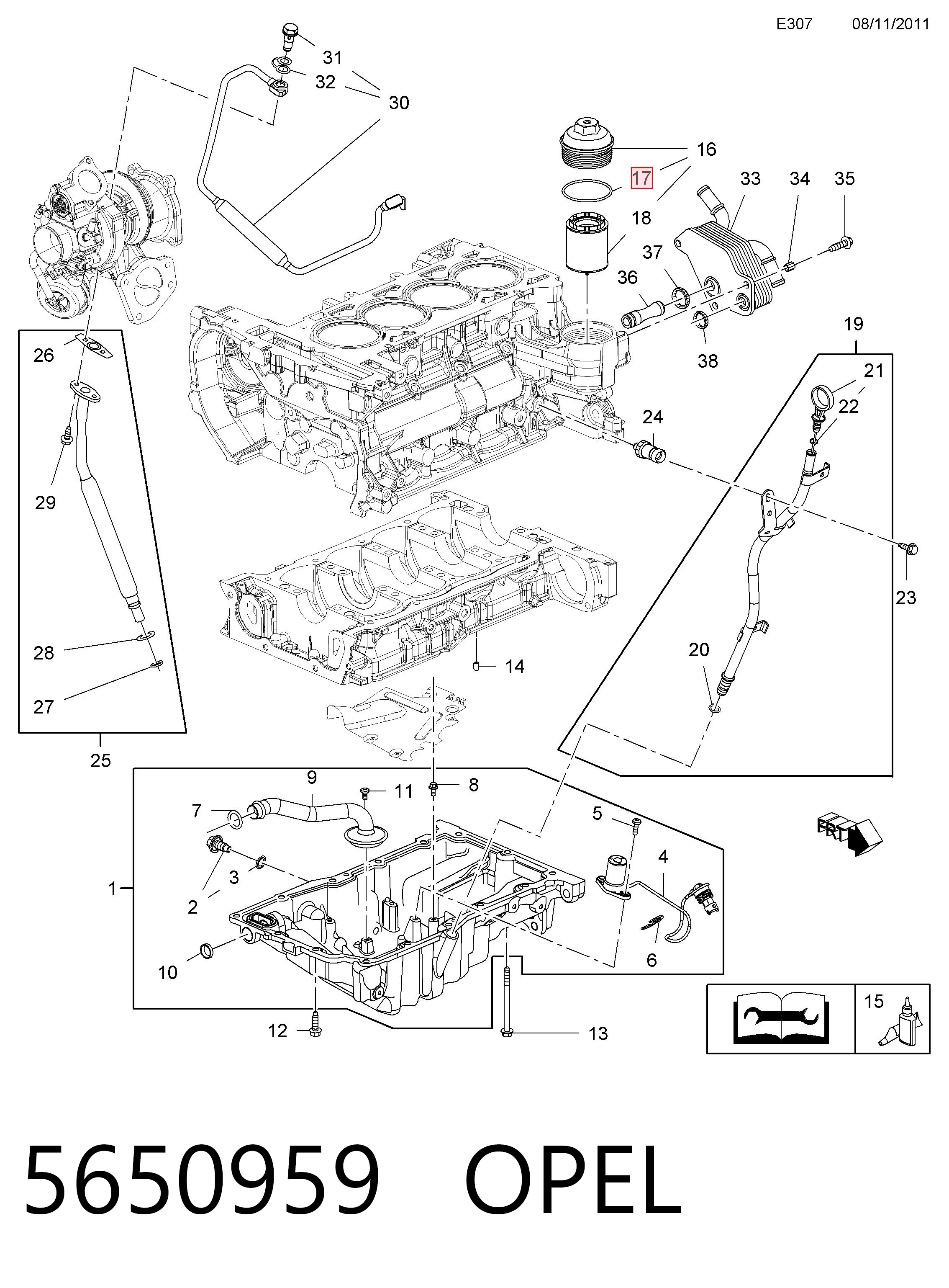 5650959 Opel Кольцо крышки масляного фильтра внутреннее