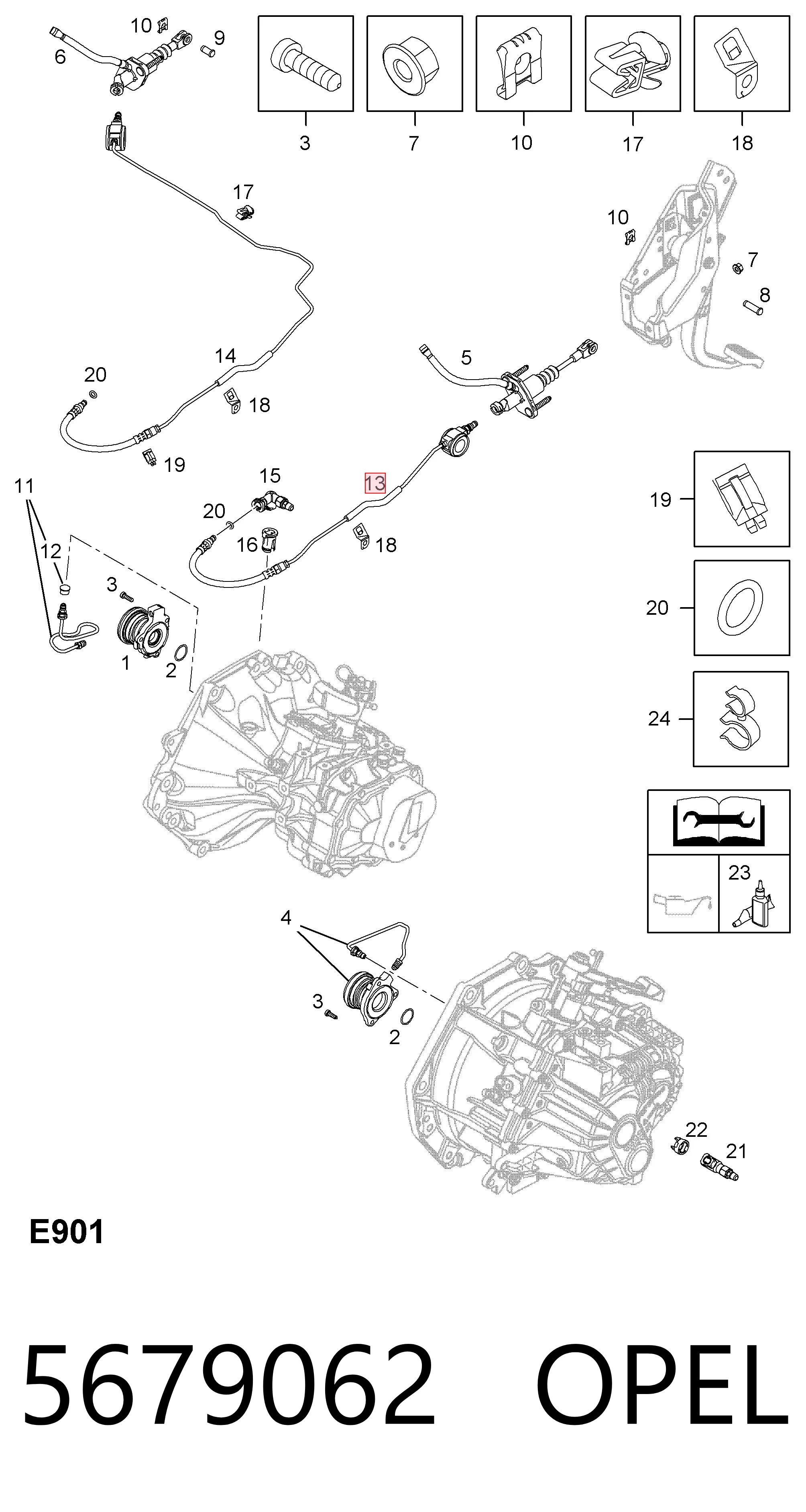 55352962 Peugeot/Citroen Трубка сцепления