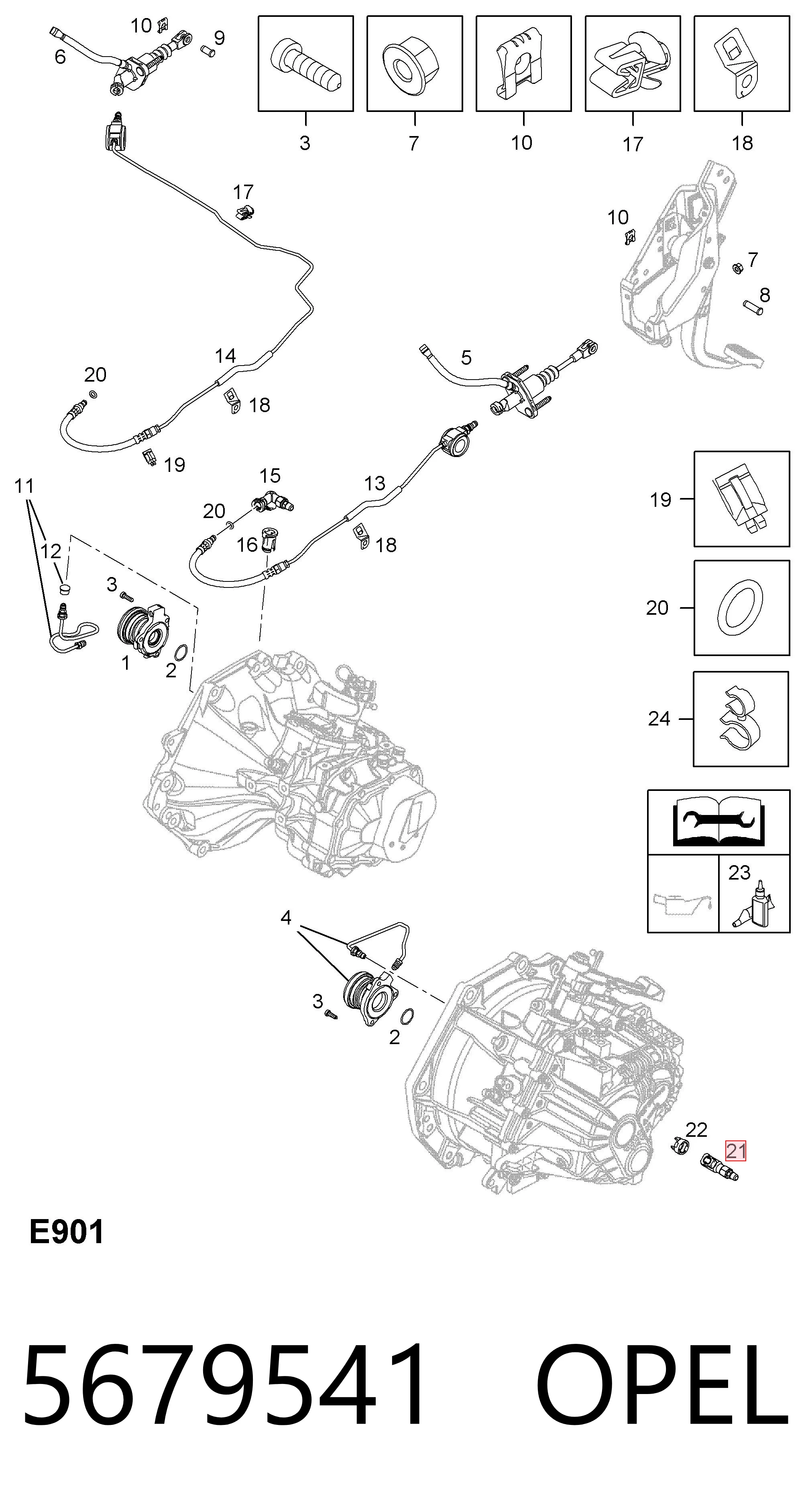 5679541 Opel Тройник трубки сцепления