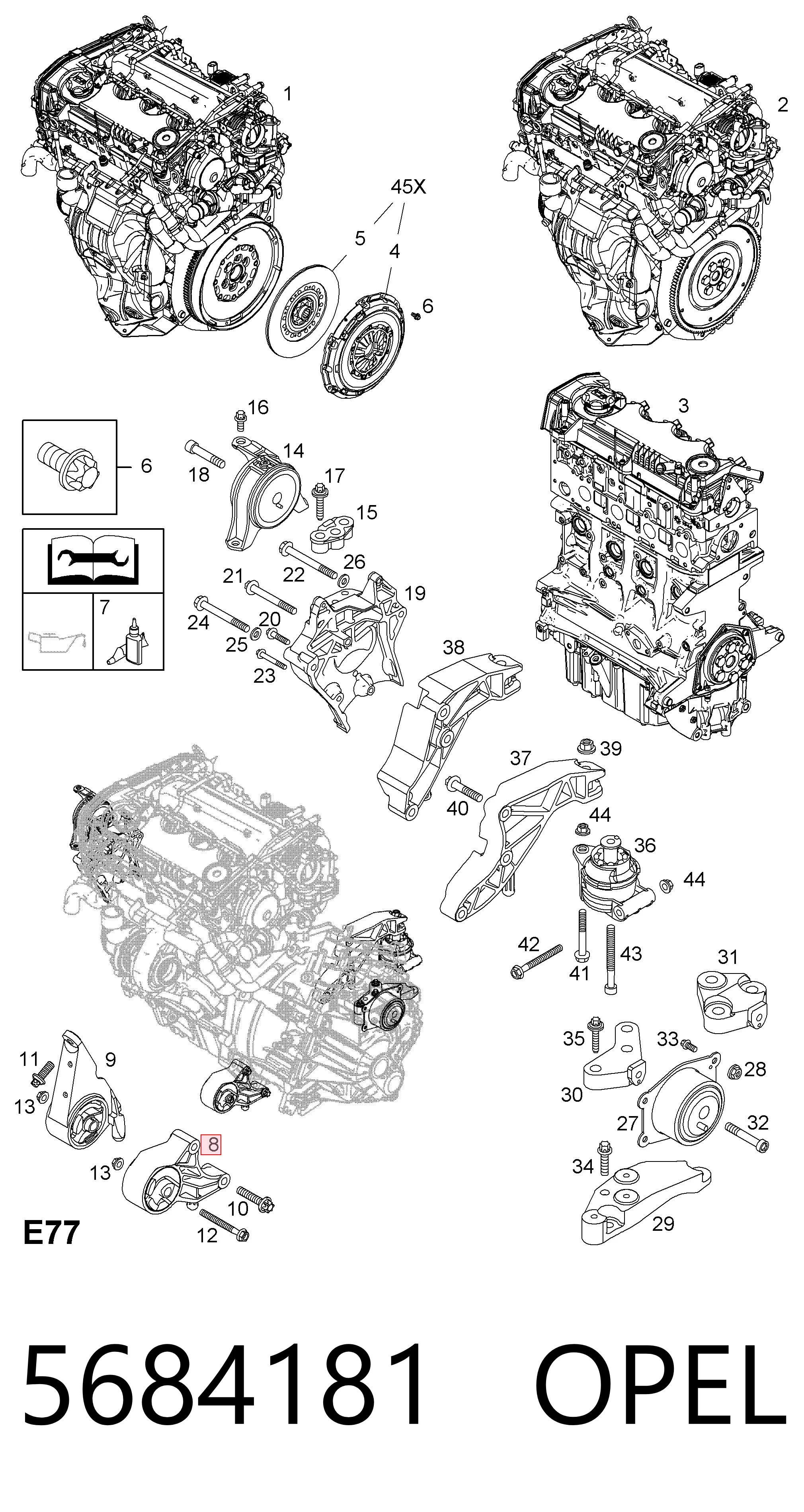 5684181 Opel Подушка передней опоры двигателя