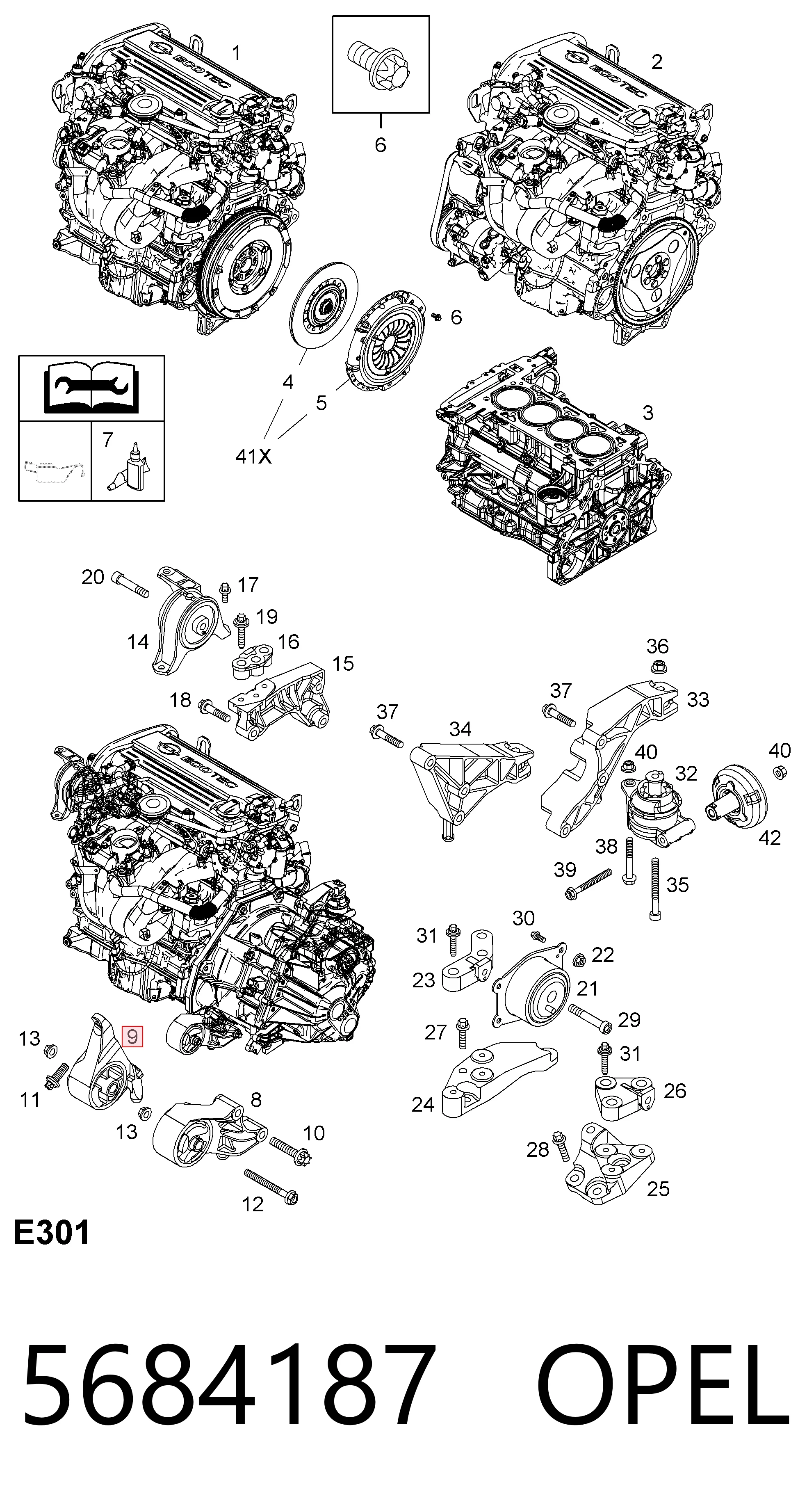 SAS2706535 Sasic Правая подушка двигателя