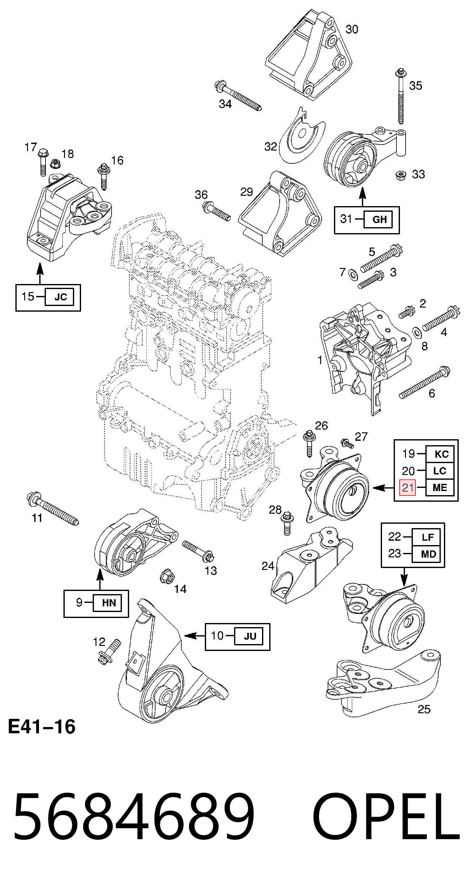 51740292 Fiat/Alfa/Lancia Подушка (опора) двигателя, левая