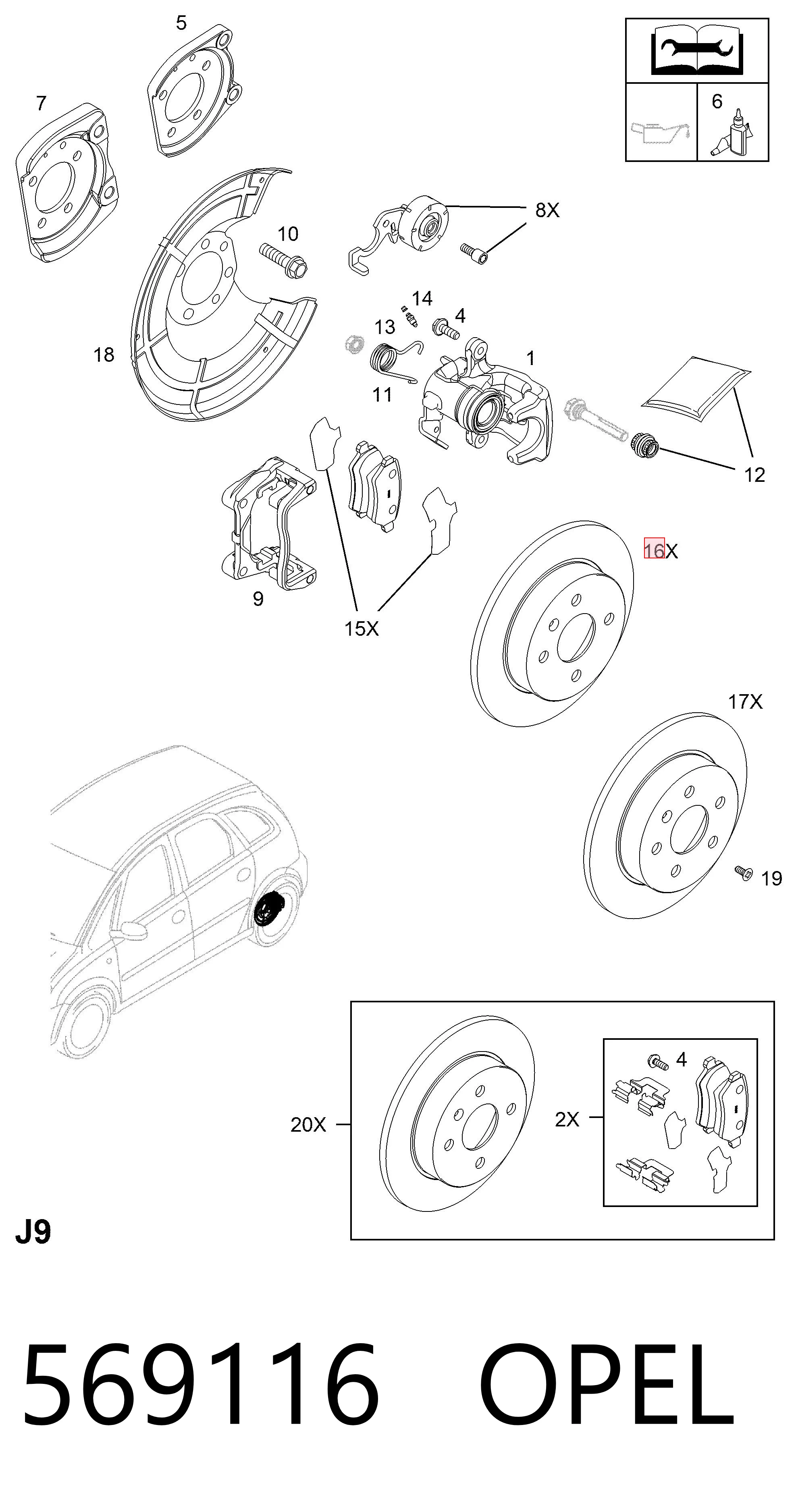 569116 Opel Дисковый тормоз