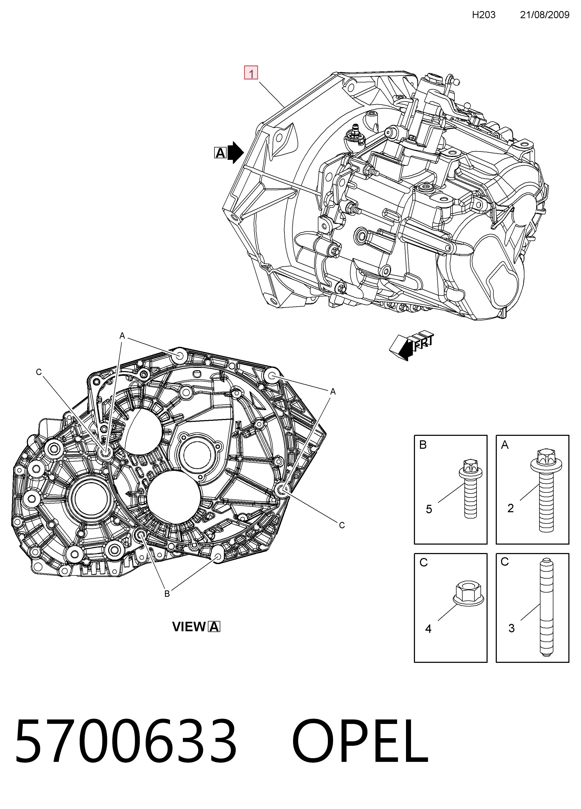 Коробка переключения передач General Motors 95518581 цена, от 112.49 USD