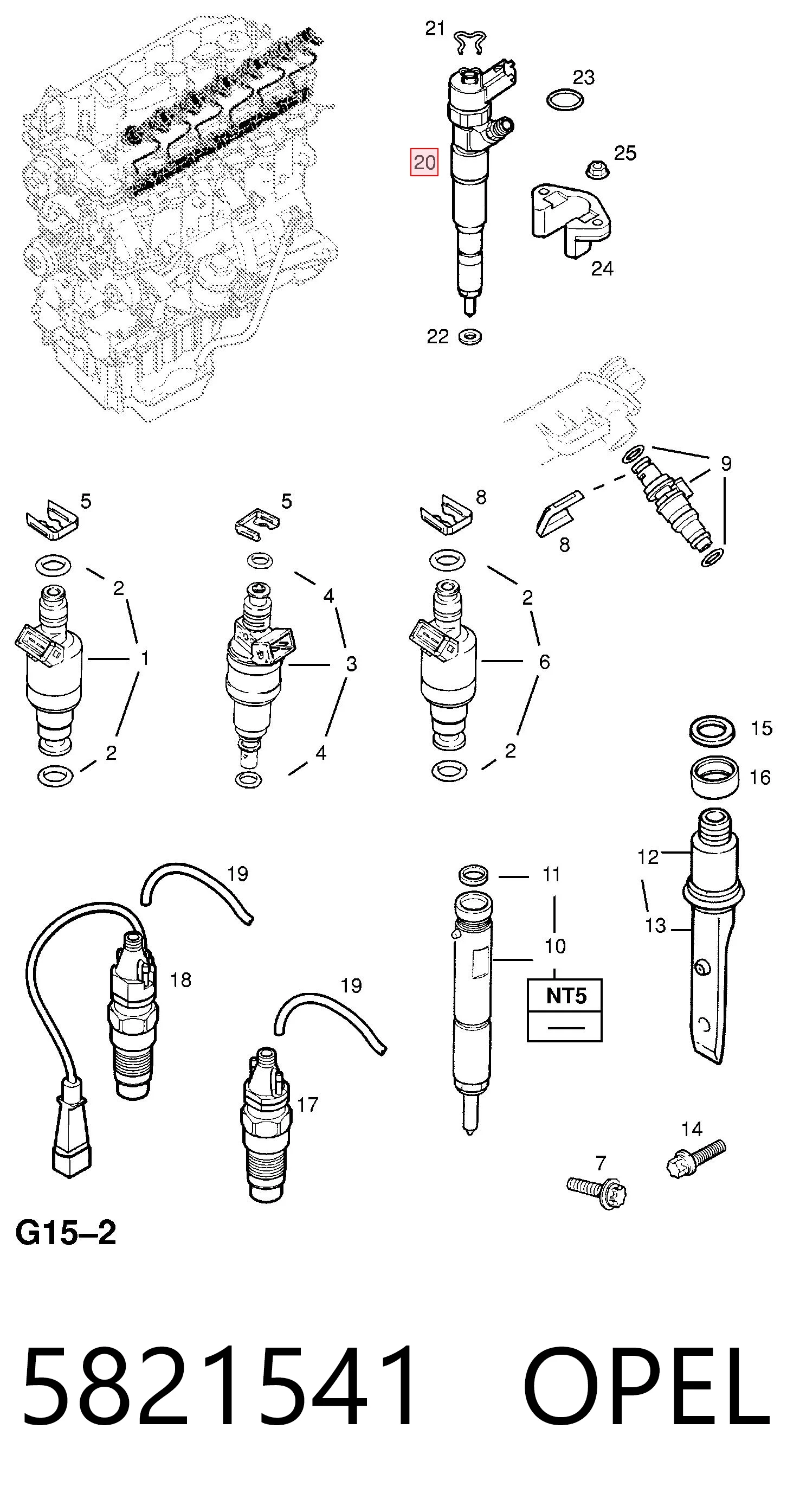Купить 445110049 Bosch Клапанная форсунка