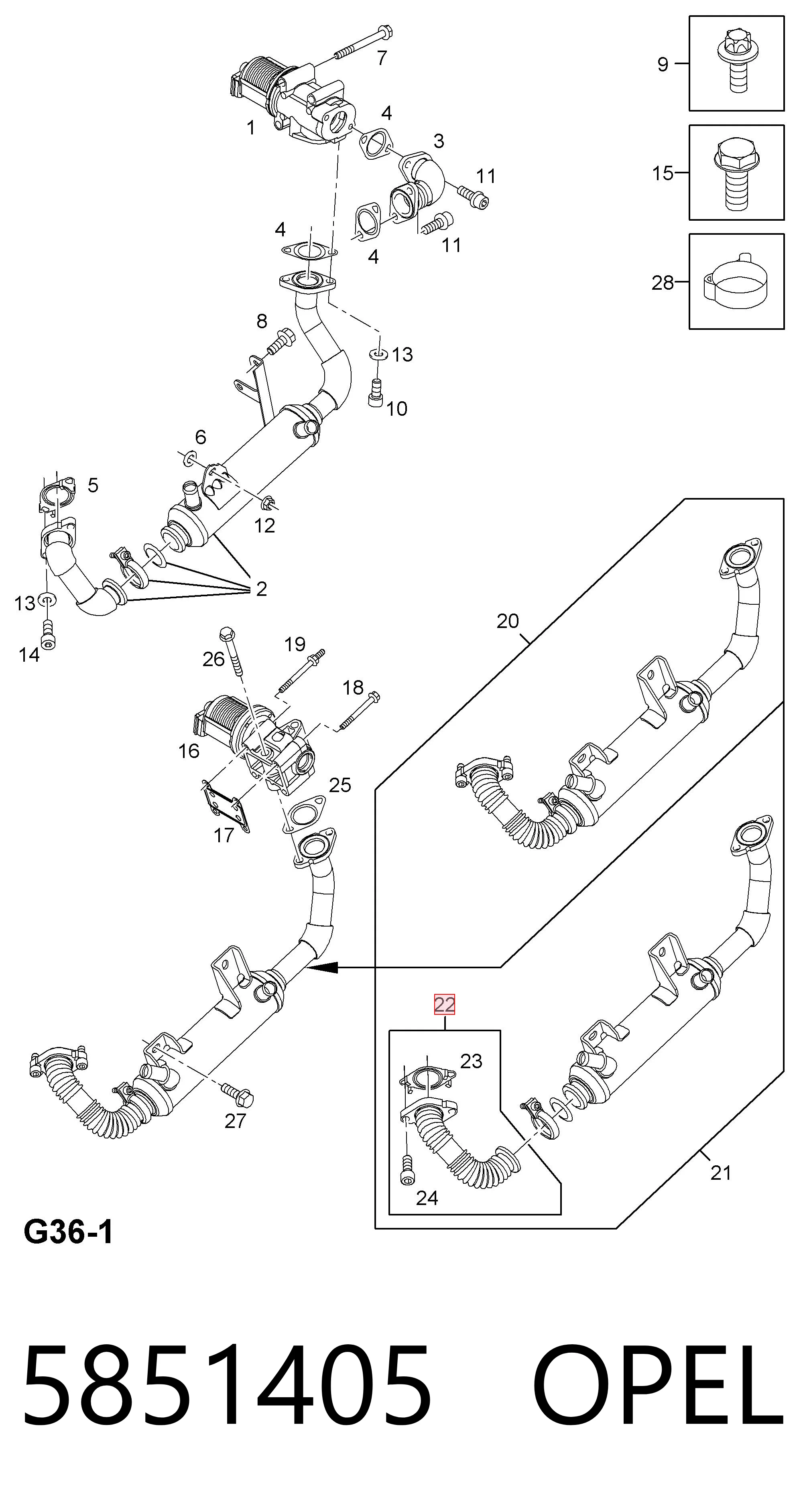Купить 5851405 General Motors Шланг (патрубок) радиатор EGR, подача