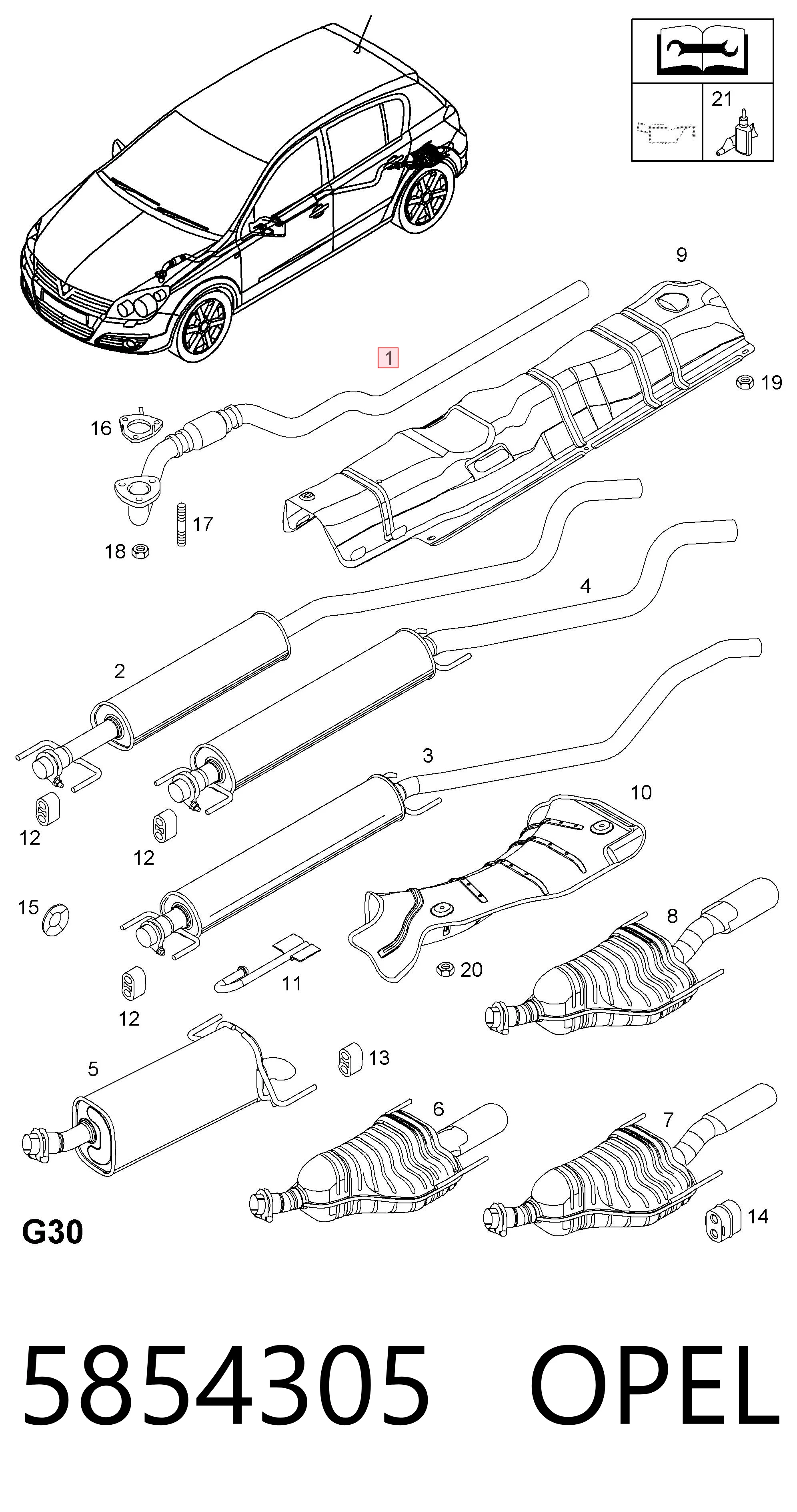 Купить 55558588 Peugeot/Citroen Выхлоп центральный