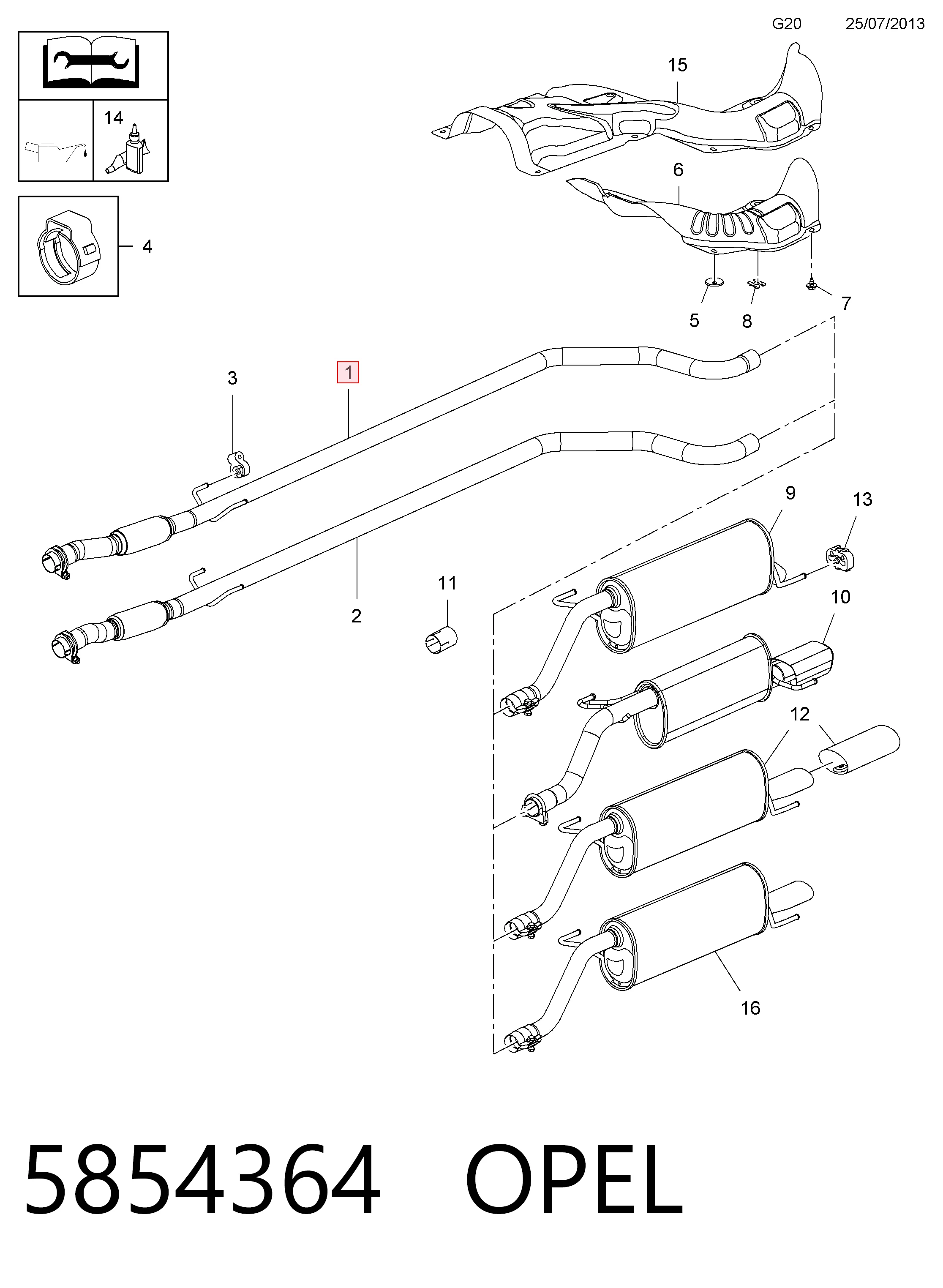 Центральная часть глушителя 1688271380 Peugeot/Citroen