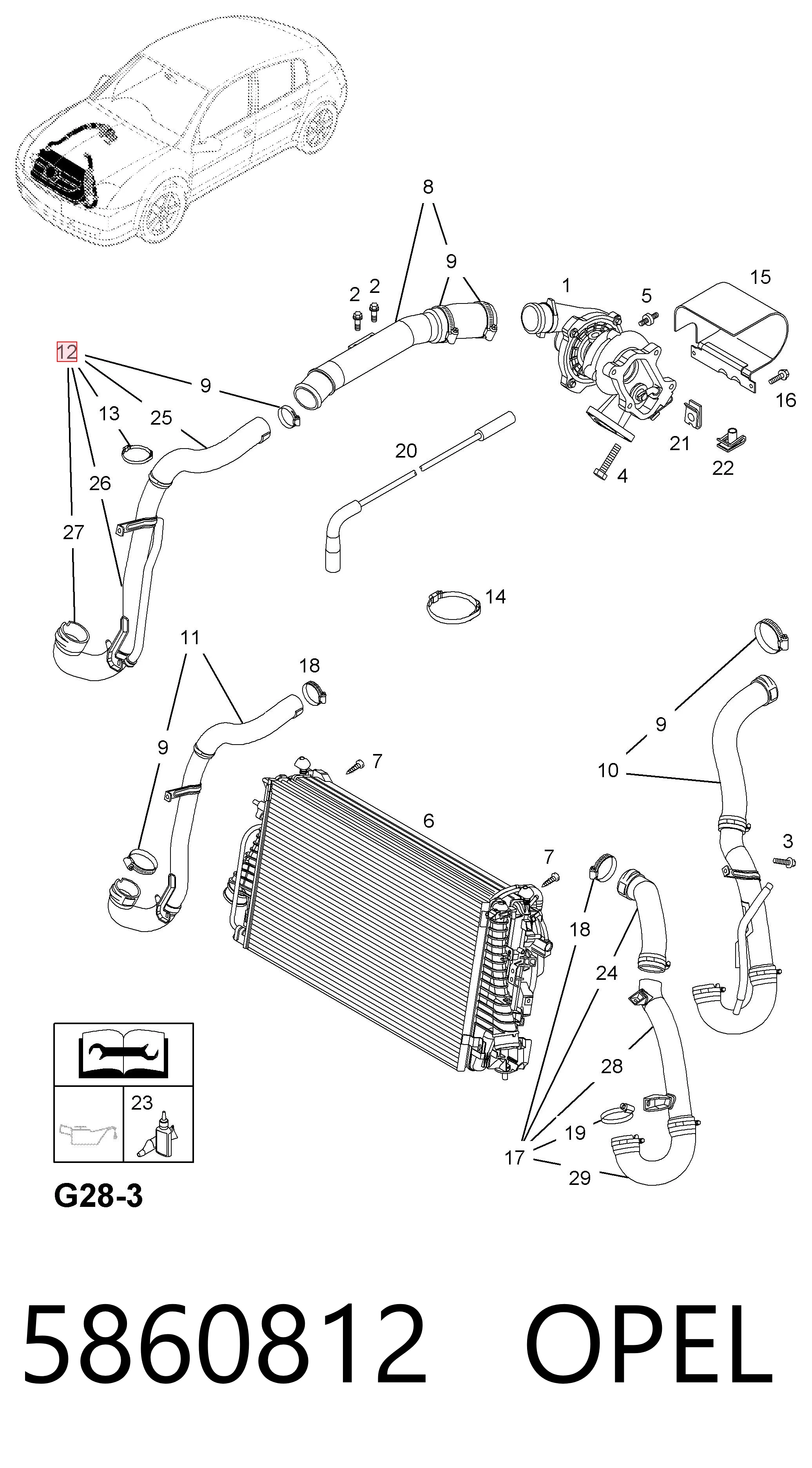 Купить 55352162 Opel Патрубок интеркулера