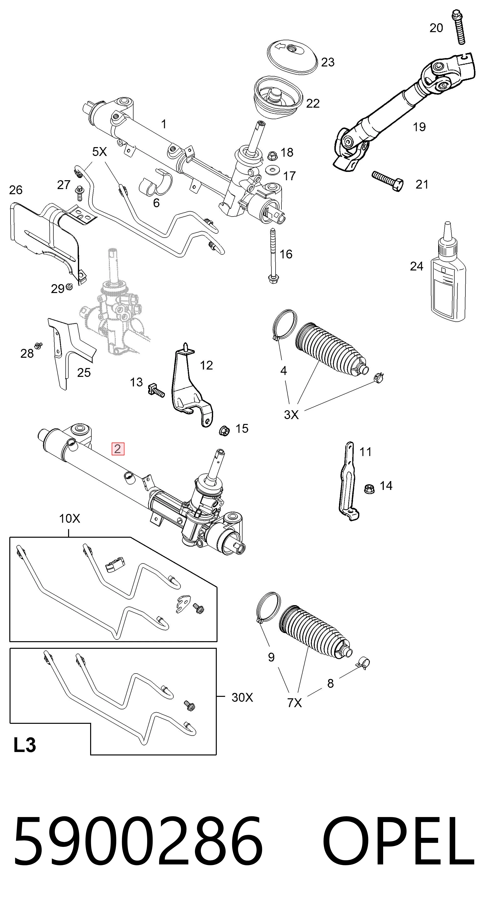 5900286 Opel Управление рулевое в сборе